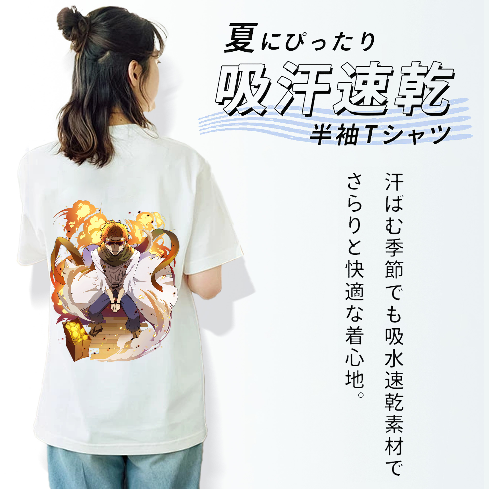 文豪ストレイドッグス Bungo Stray Dogs レディース半袖Tシャツ(バックプリント)