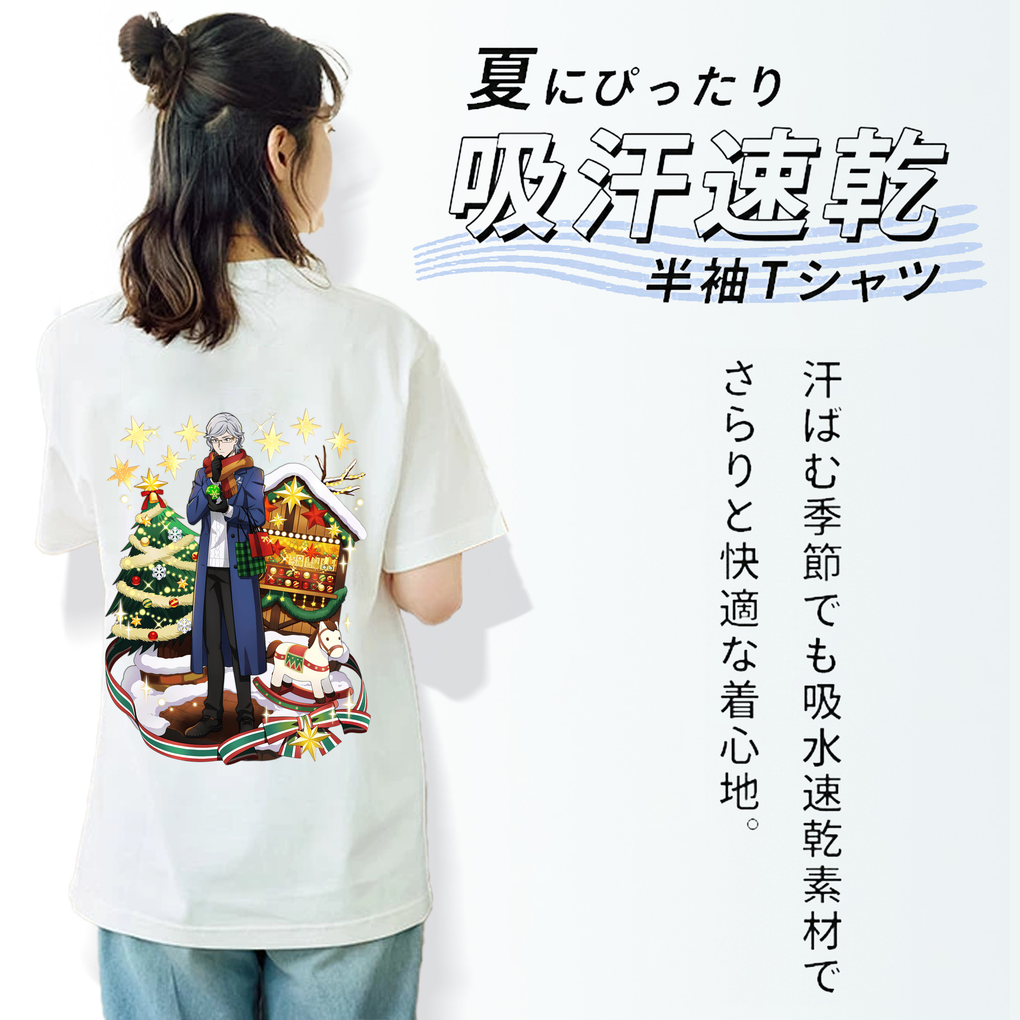 文豪ストレイドッグス Bungo Stray Dogs レディース半袖Tシャツ(バックプリント)