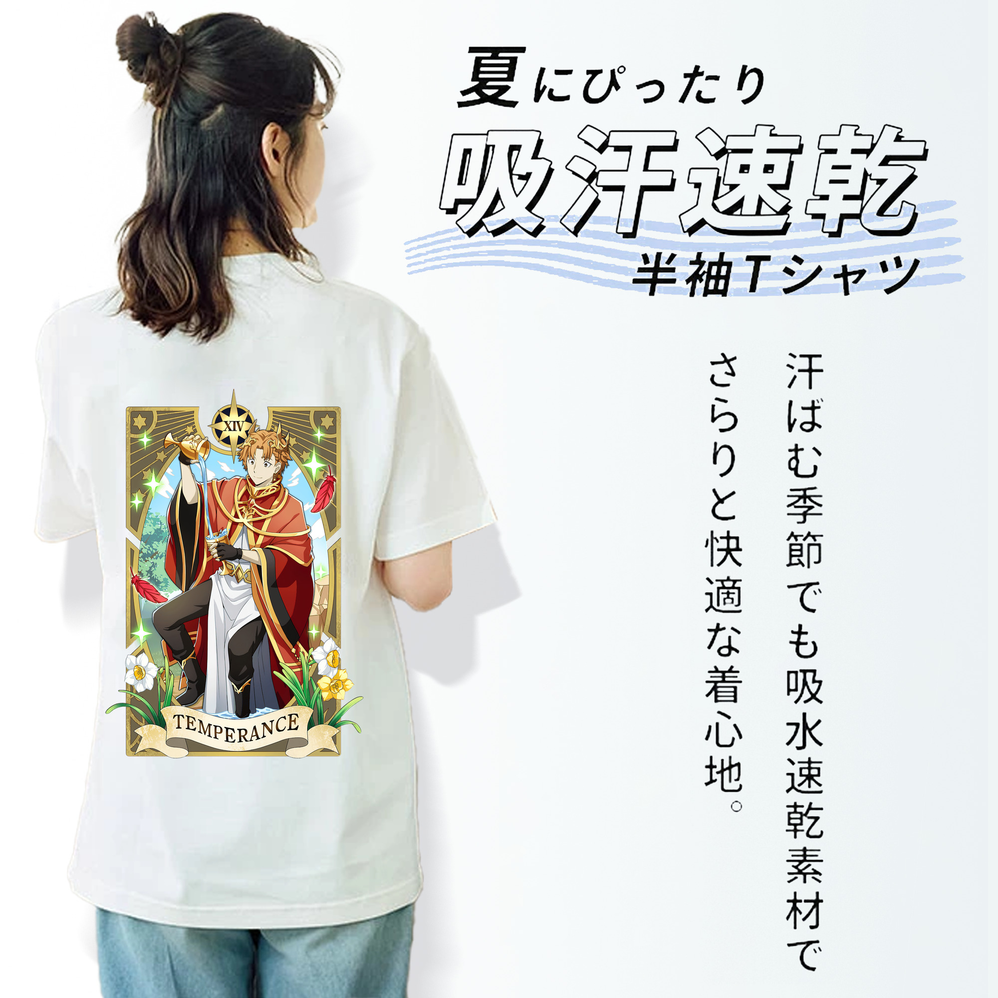 文豪ストレイドッグス Bungo Stray Dogs レディース半袖Tシャツ(バックプリント)