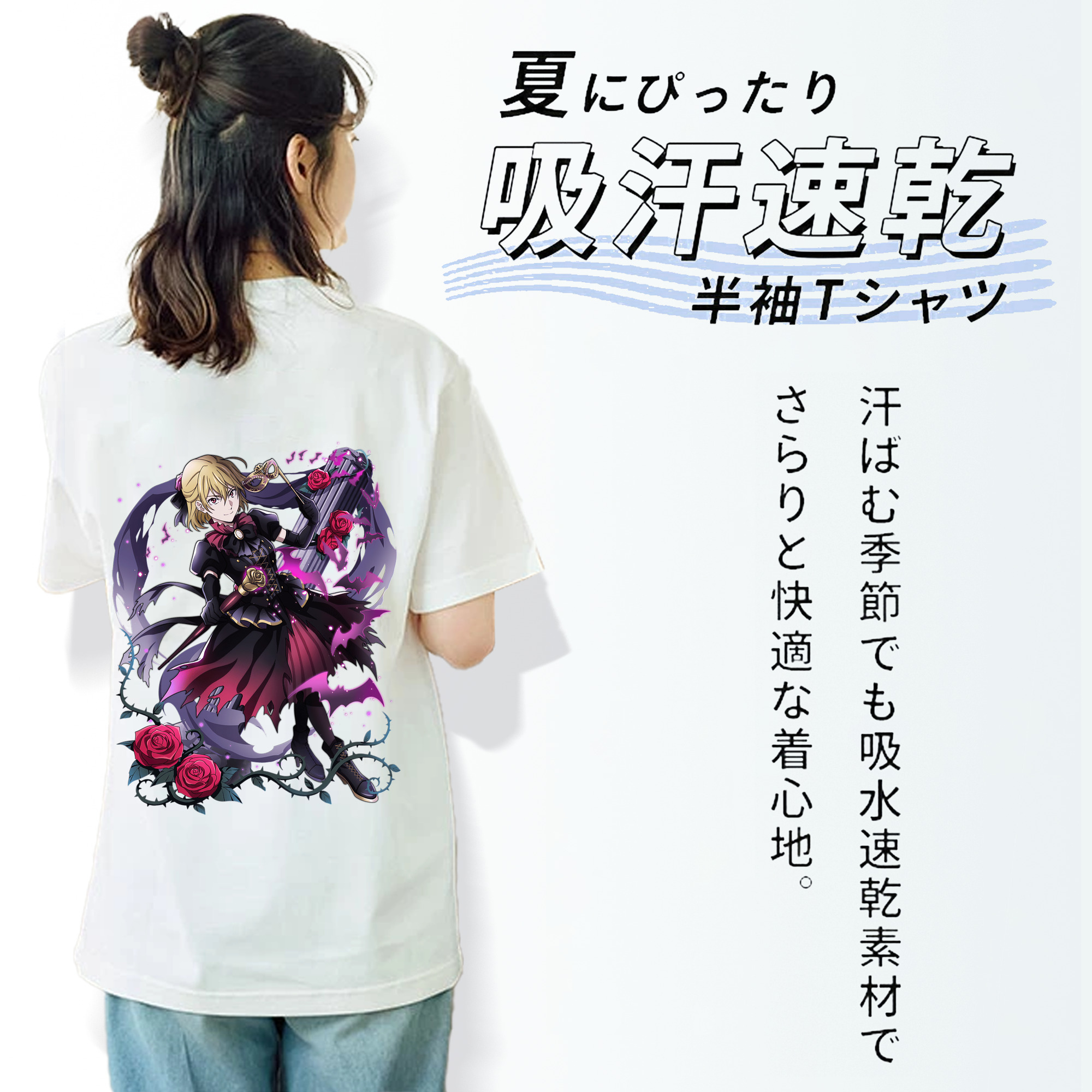 文豪ストレイドッグス Bungo Stray Dogs レディース半袖Tシャツ(バックプリント)
