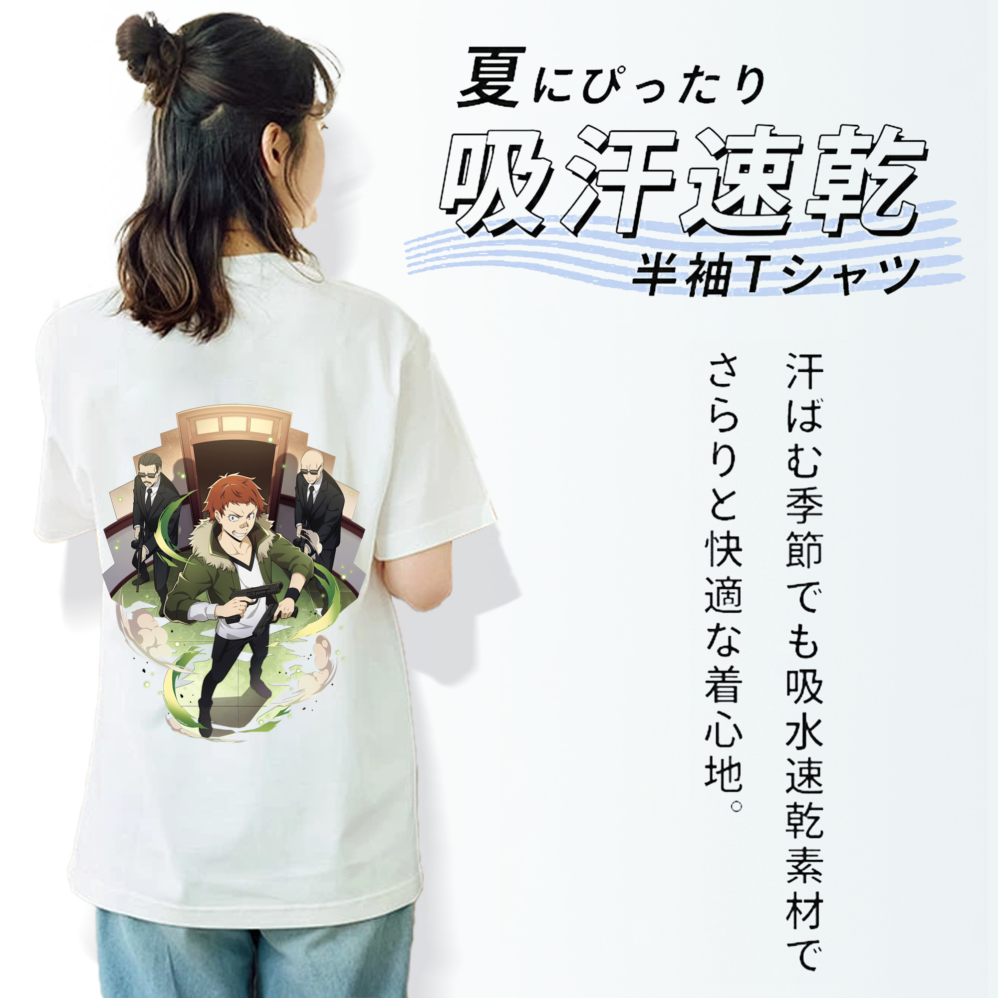 文豪ストレイドッグス Bungo Stray Dogs レディース半袖Tシャツ(バックプリント)