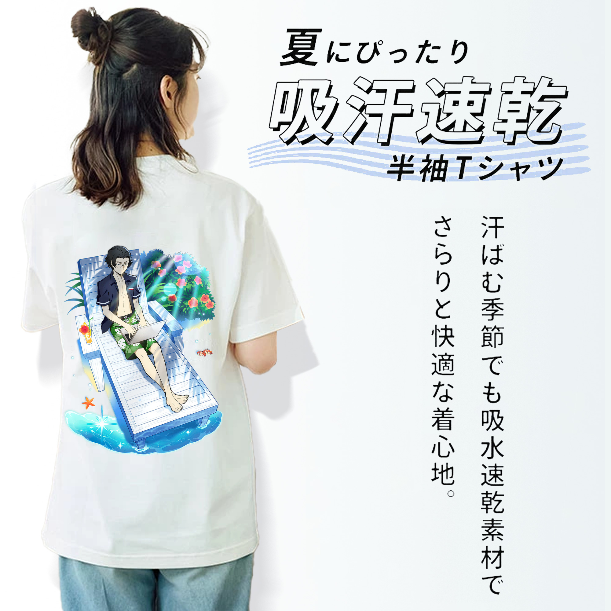 文豪ストレイドッグス Bungo Stray Dogs レディース半袖Tシャツ(バックプリント)
