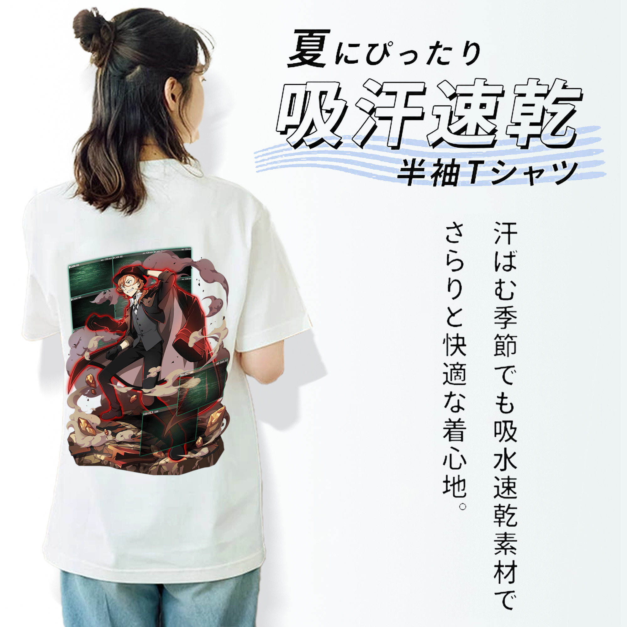 文豪ストレイドッグス Bungo Stray Dogs レディース半袖Tシャツ(バックプリント)