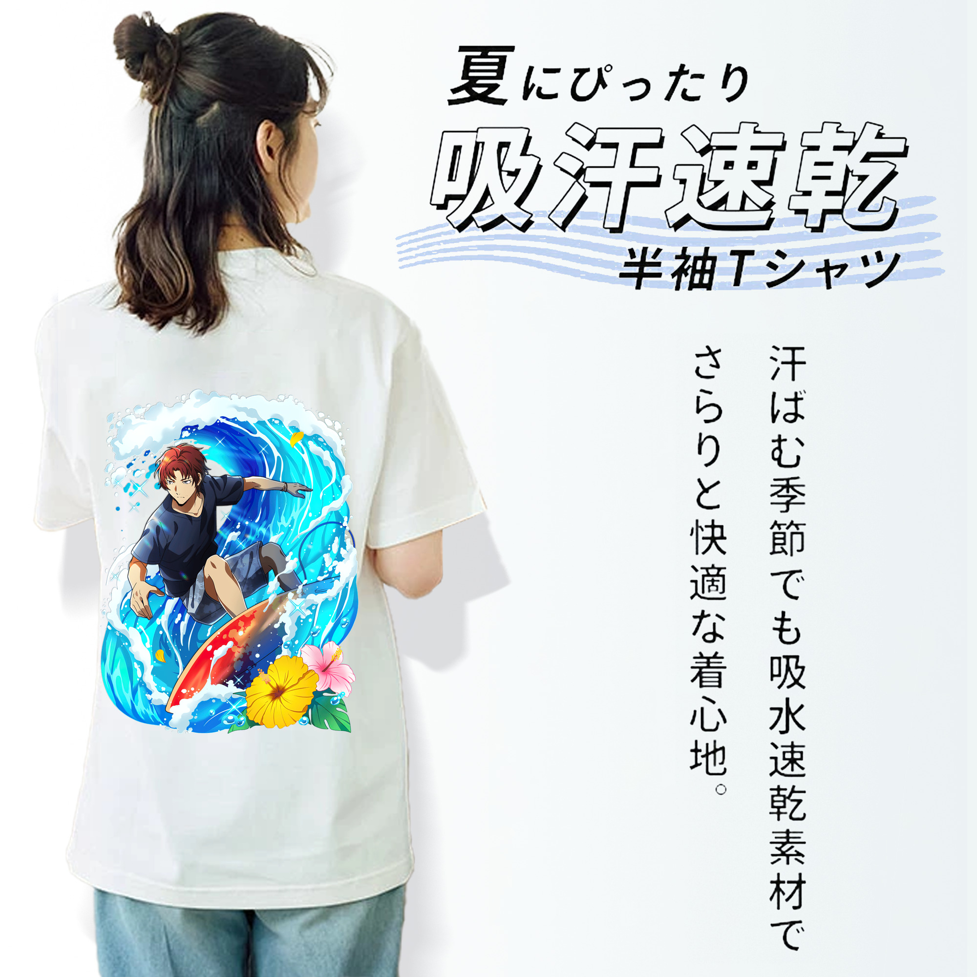 文豪ストレイドッグス Bungo Stray Dogs レディース半袖Tシャツ(バックプリント)