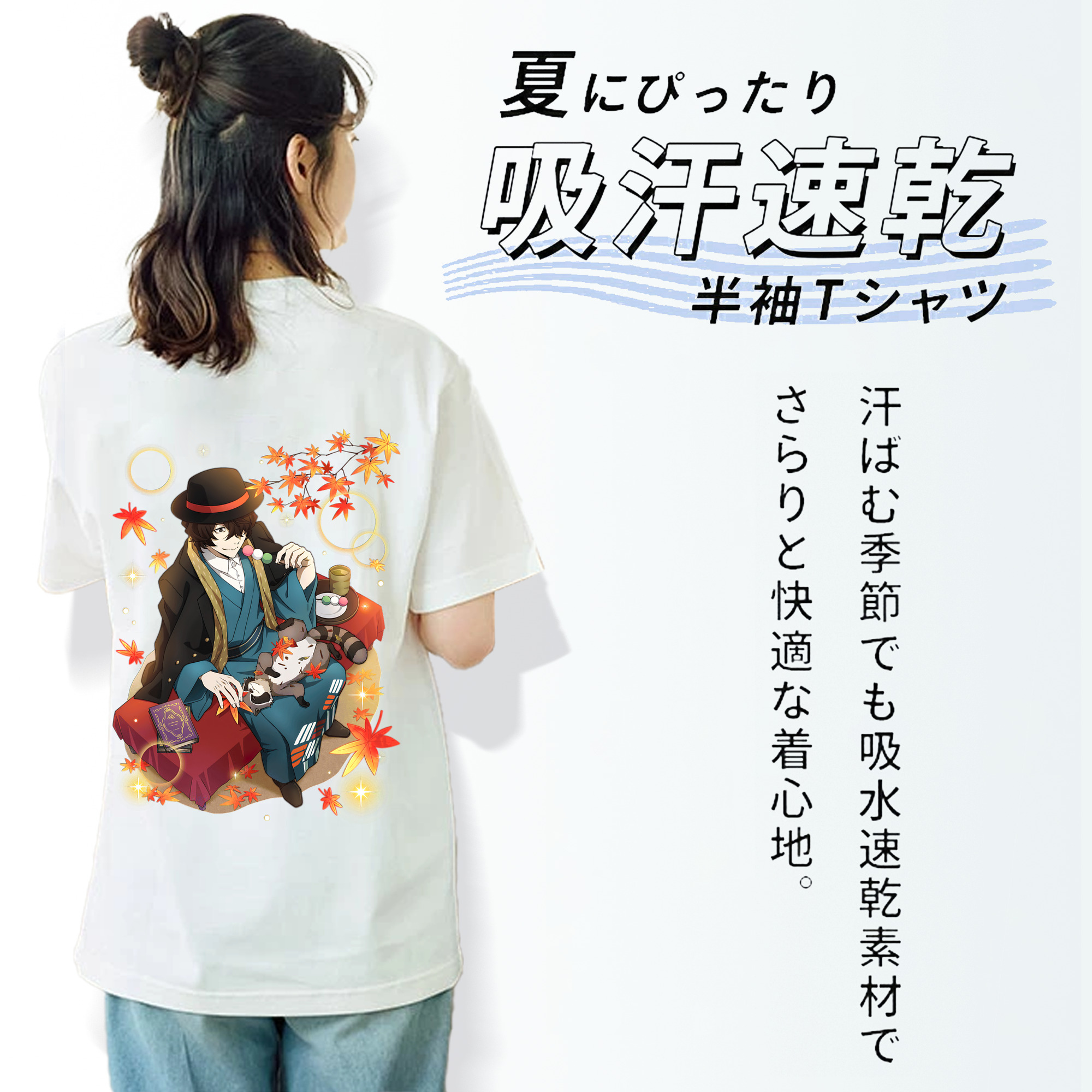 文豪ストレイドッグス Bungo Stray Dogs レディース半袖Tシャツ(バックプリント)
