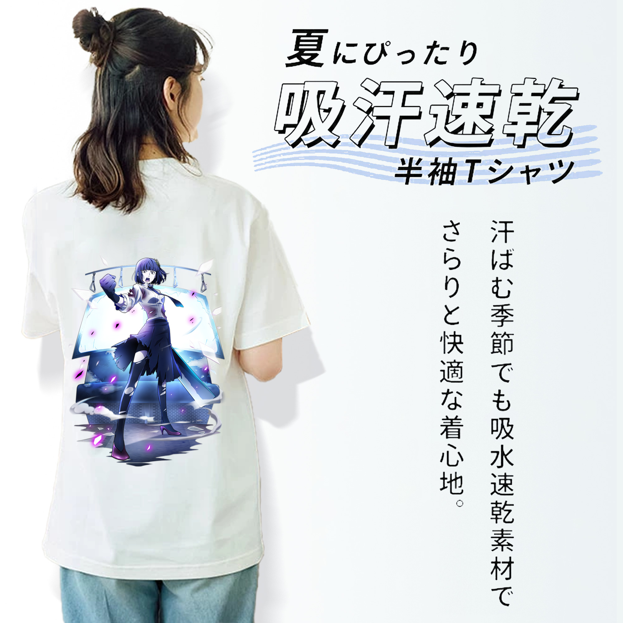 文豪ストレイドッグス Bungo Stray Dogs レディース半袖Tシャツ(バックプリント)