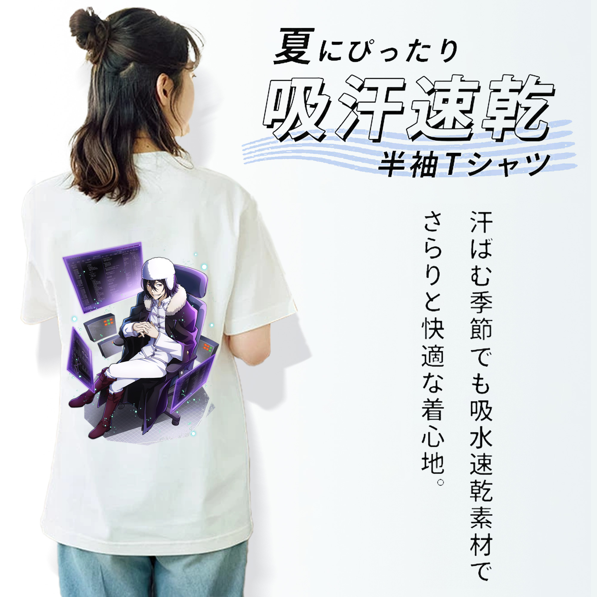 文豪ストレイドッグス Bungo Stray Dogs レディース半袖Tシャツ(バックプリント)