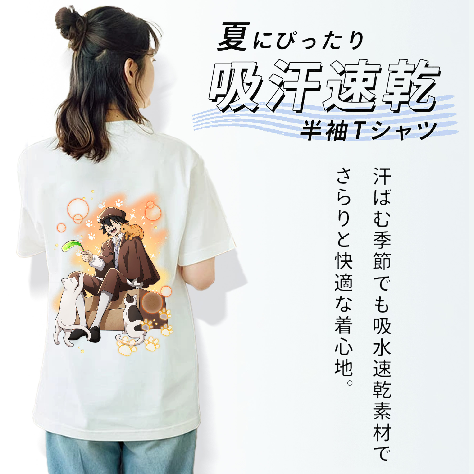 文豪ストレイドッグス Bungo Stray Dogs レディース半袖Tシャツ(バックプリント)