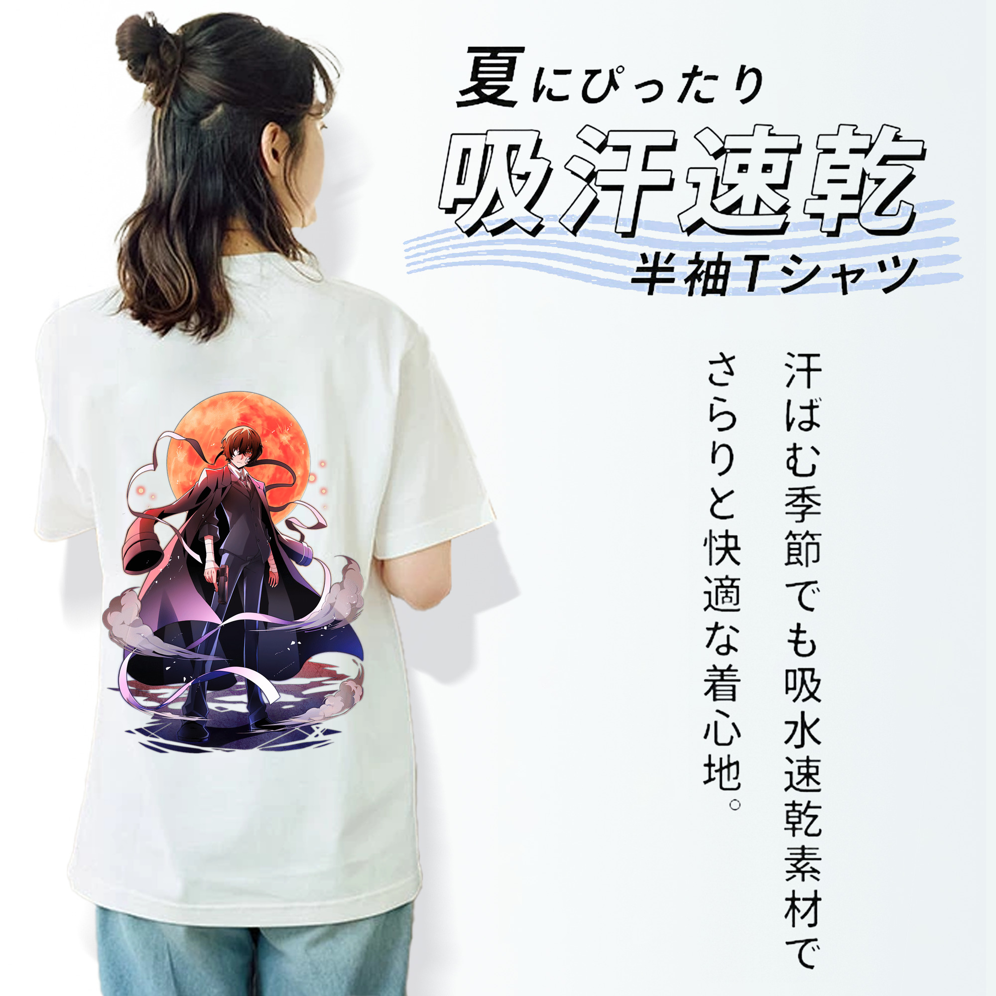 文豪ストレイドッグス Bungo Stray Dogs レディース半袖Tシャツ(バックプリント)