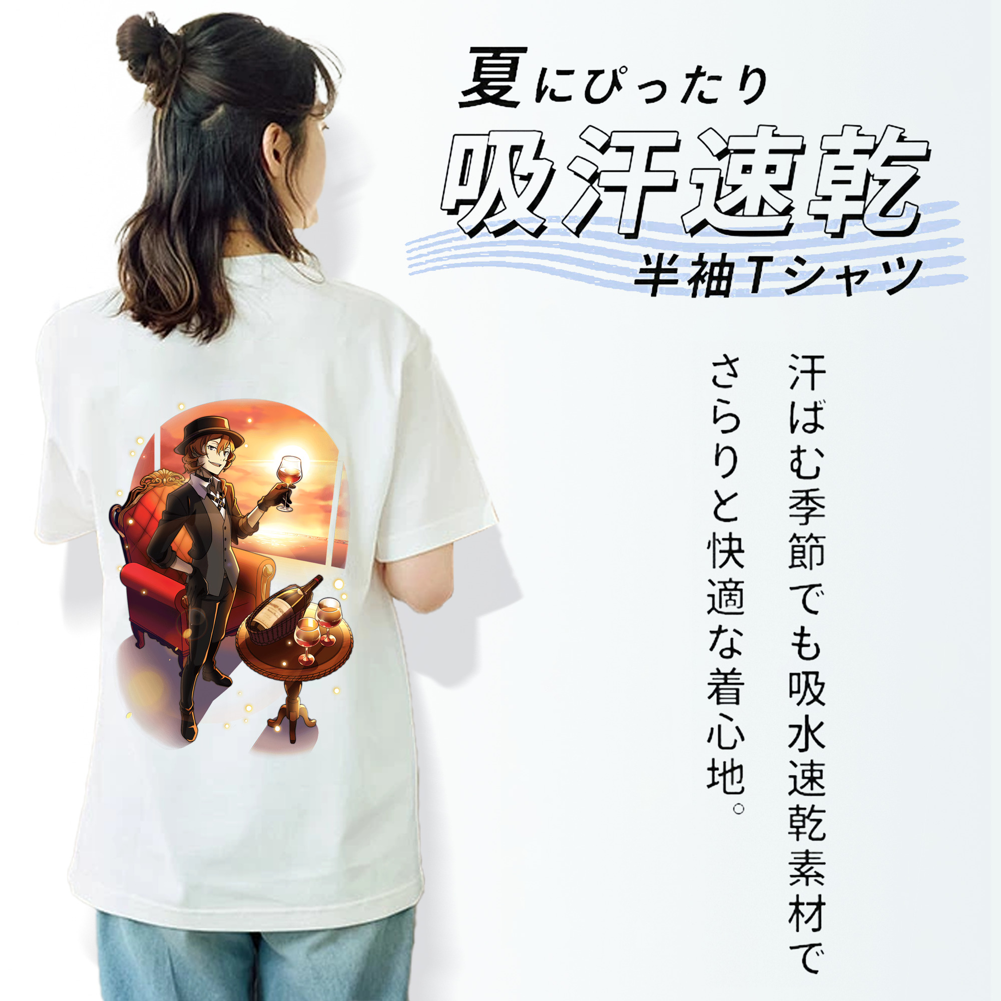 文豪ストレイドッグス Bungo Stray Dogs レディース半袖Tシャツ(バックプリント)