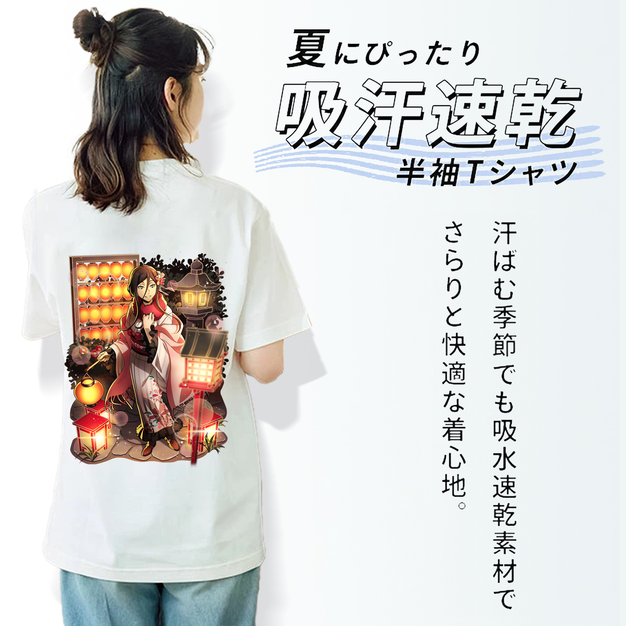 文豪ストレイドッグス Bungo Stray Dogs レディース半袖Tシャツ(バックプリント)