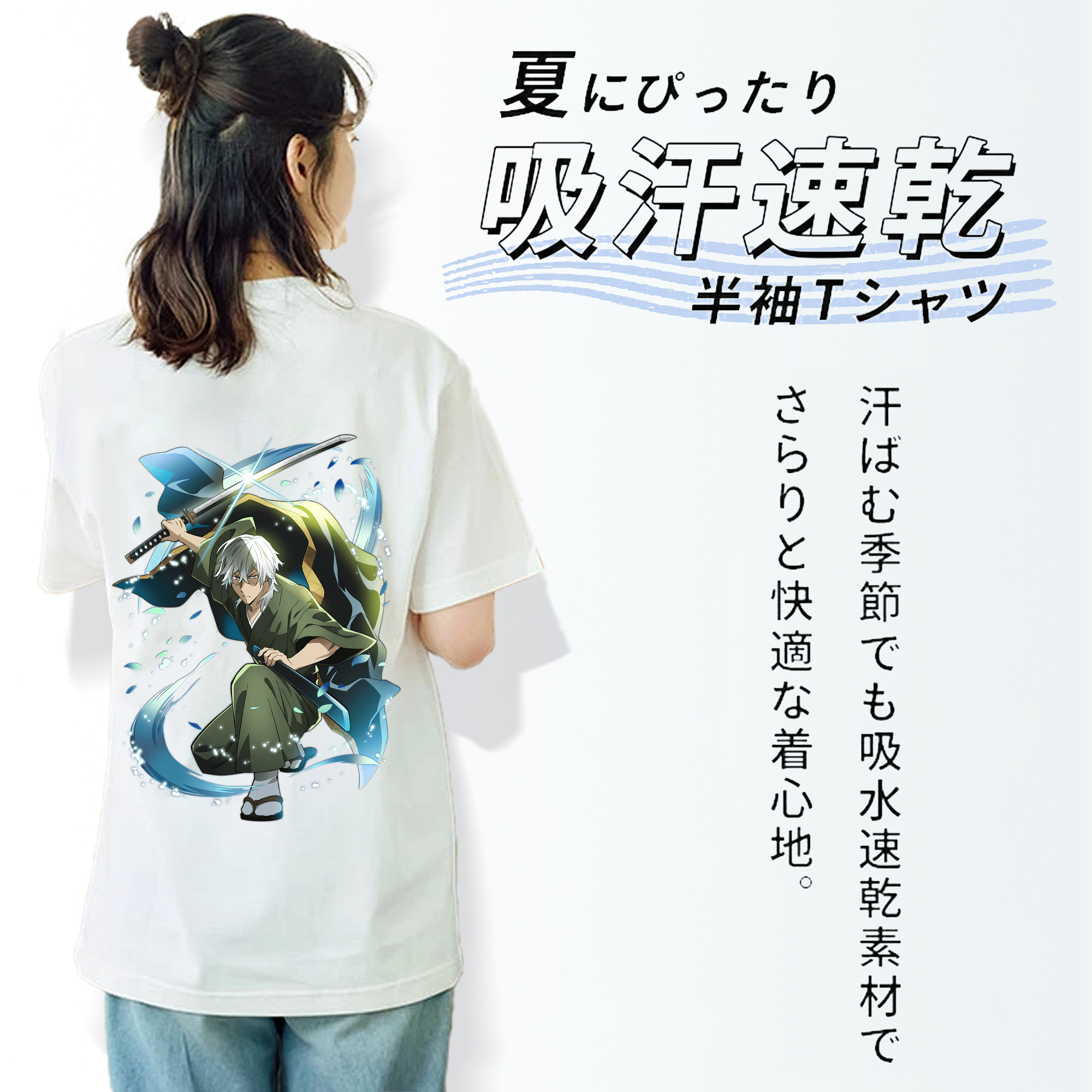 文豪ストレイドッグス Bungo Stray Dogs レディース半袖Tシャツ(バックプリント)