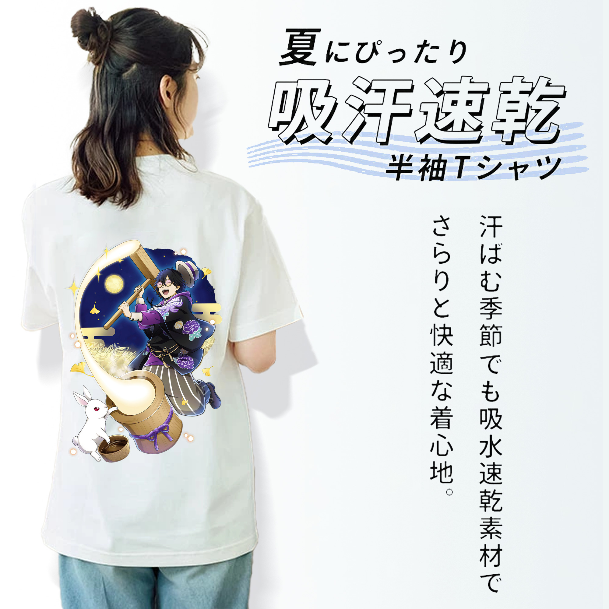 文豪ストレイドッグス Bungo Stray Dogs レディース半袖Tシャツ(バックプリント)