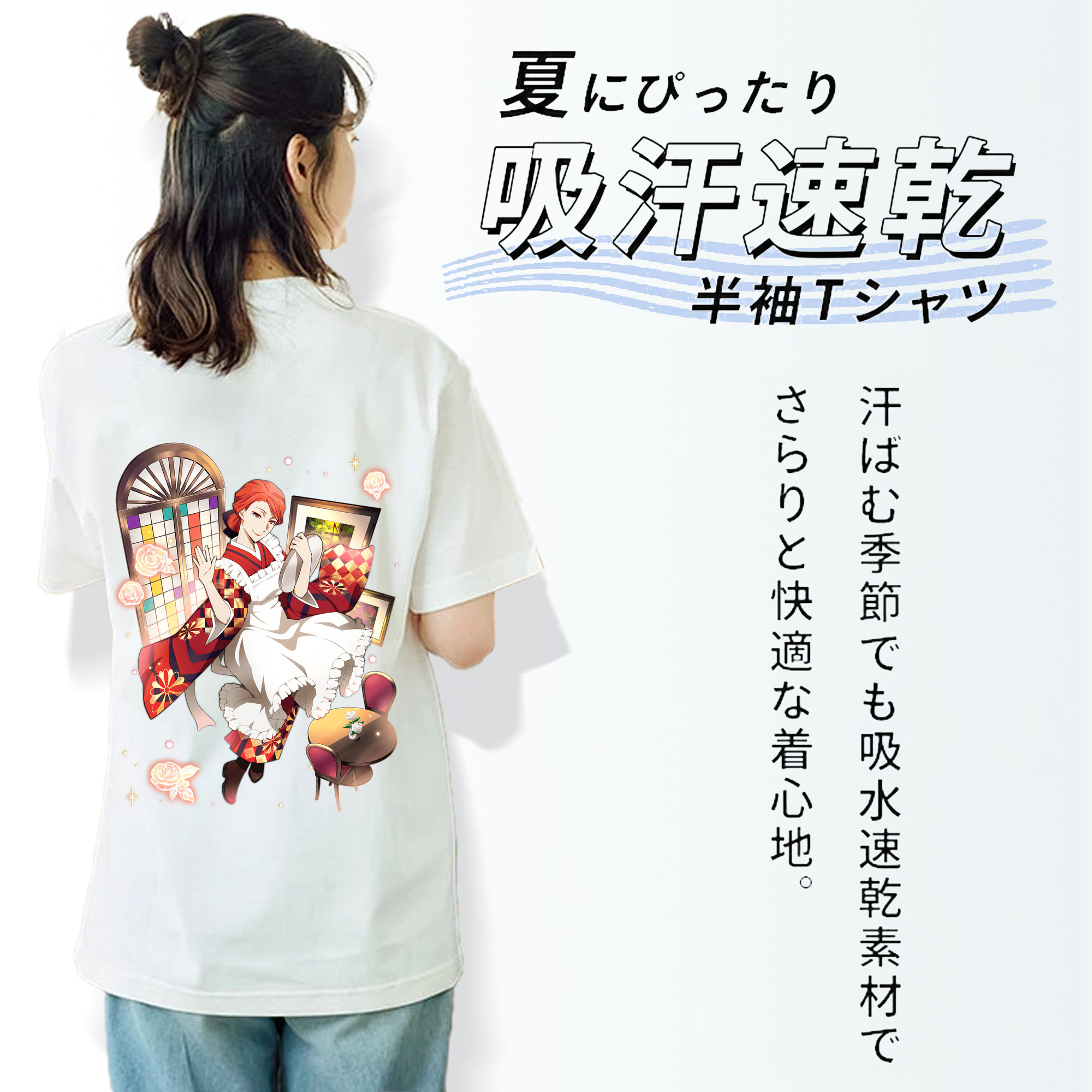 文豪ストレイドッグス Bungo Stray Dogs レディース半袖Tシャツ(バックプリント)