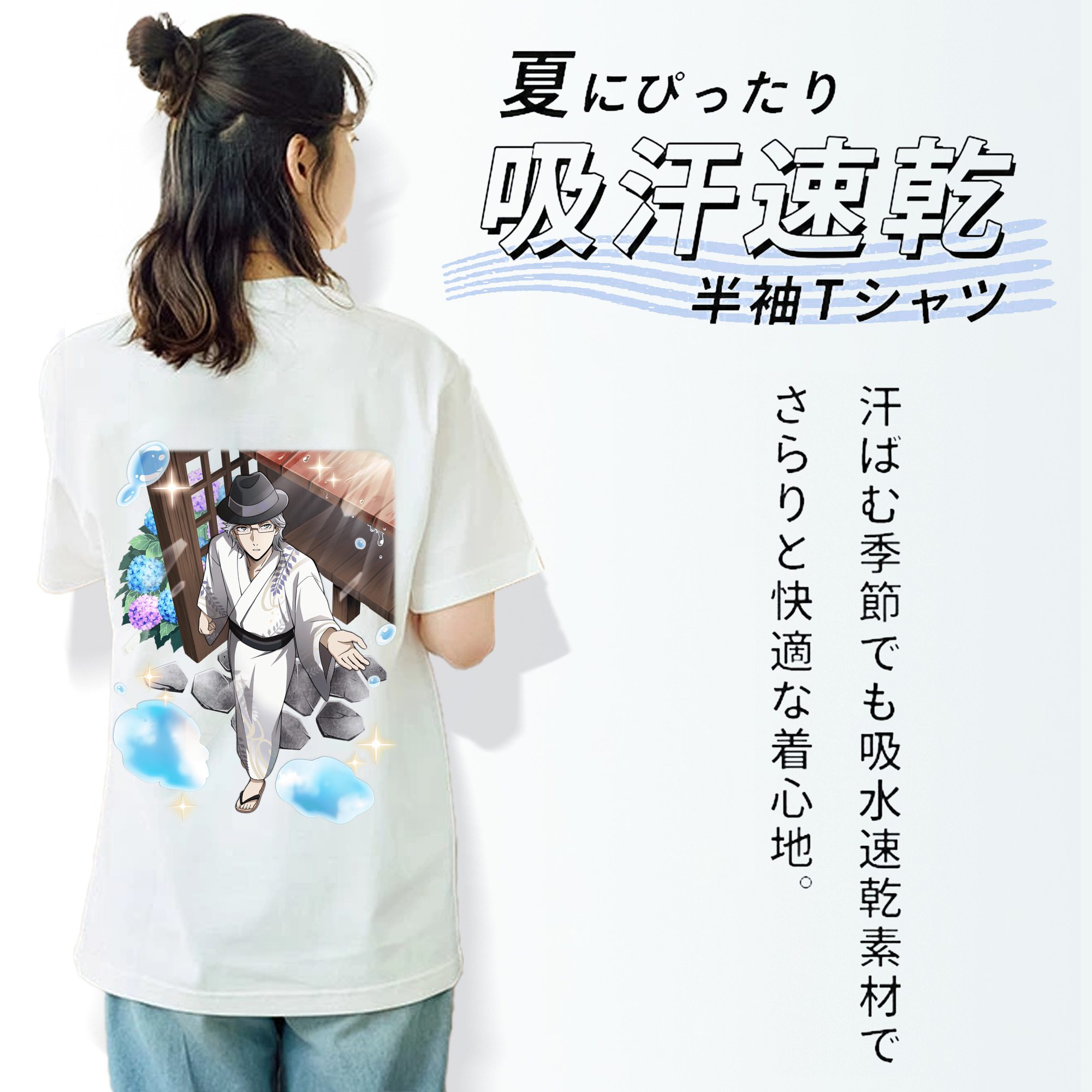 文豪ストレイドッグス Bungo Stray Dogs レディース半袖Tシャツ(バックプリント)
