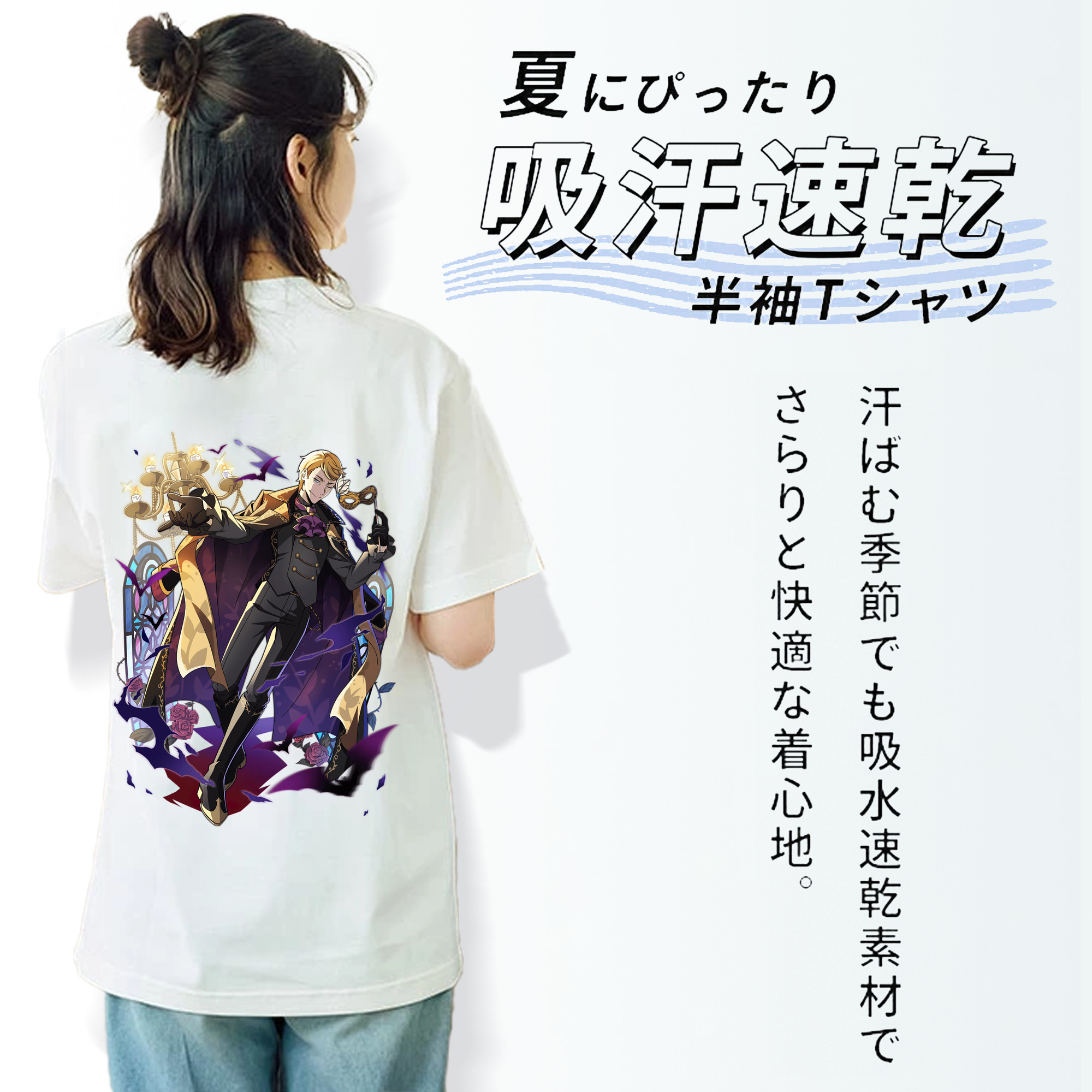 文豪ストレイドッグス Bungo Stray Dogs レディース半袖Tシャツ(バックプリント)