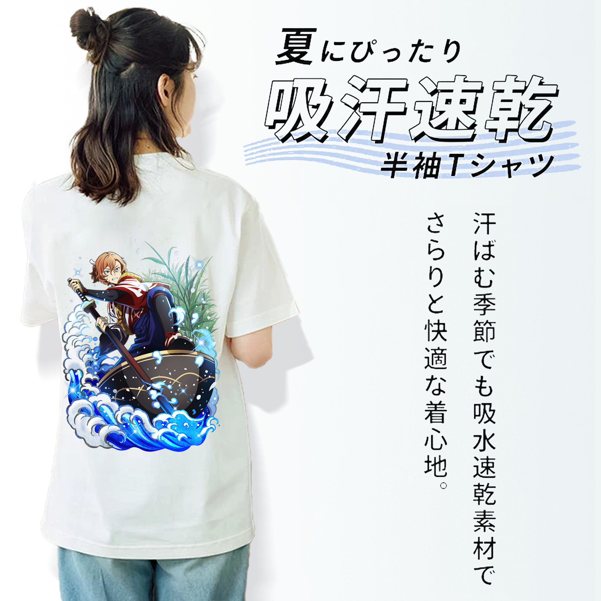 文豪ストレイドッグス Bungo Stray Dogs レディース半袖Tシャツ(バックプリント)