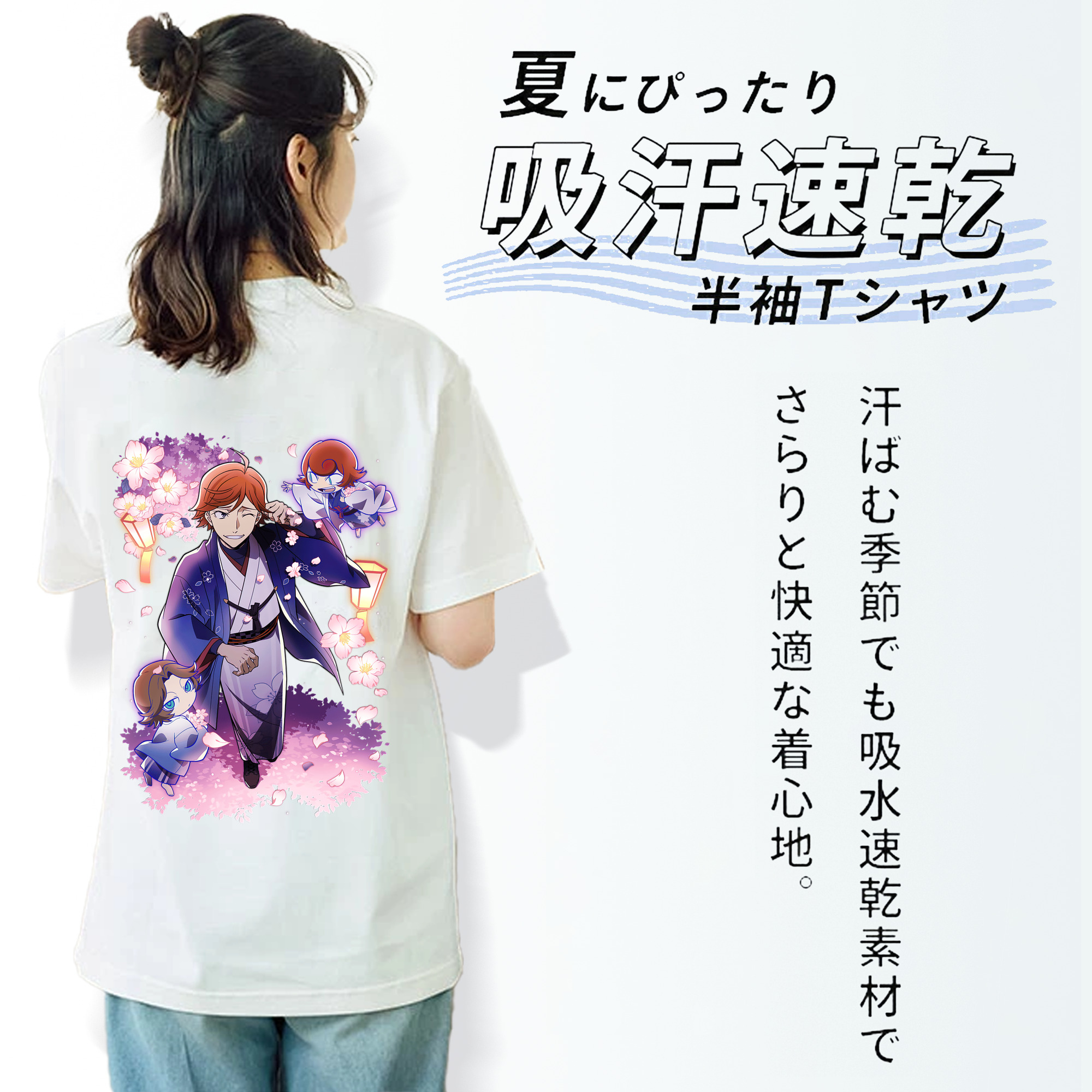 文豪ストレイドッグス Bungo Stray Dogs レディース半袖Tシャツ(バックプリント)