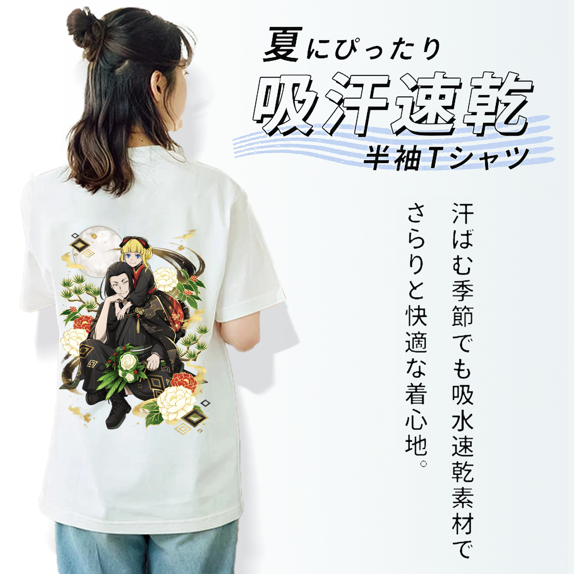 文豪ストレイドッグス Bungo Stray Dogs レディース半袖Tシャツ(バックプリント)
