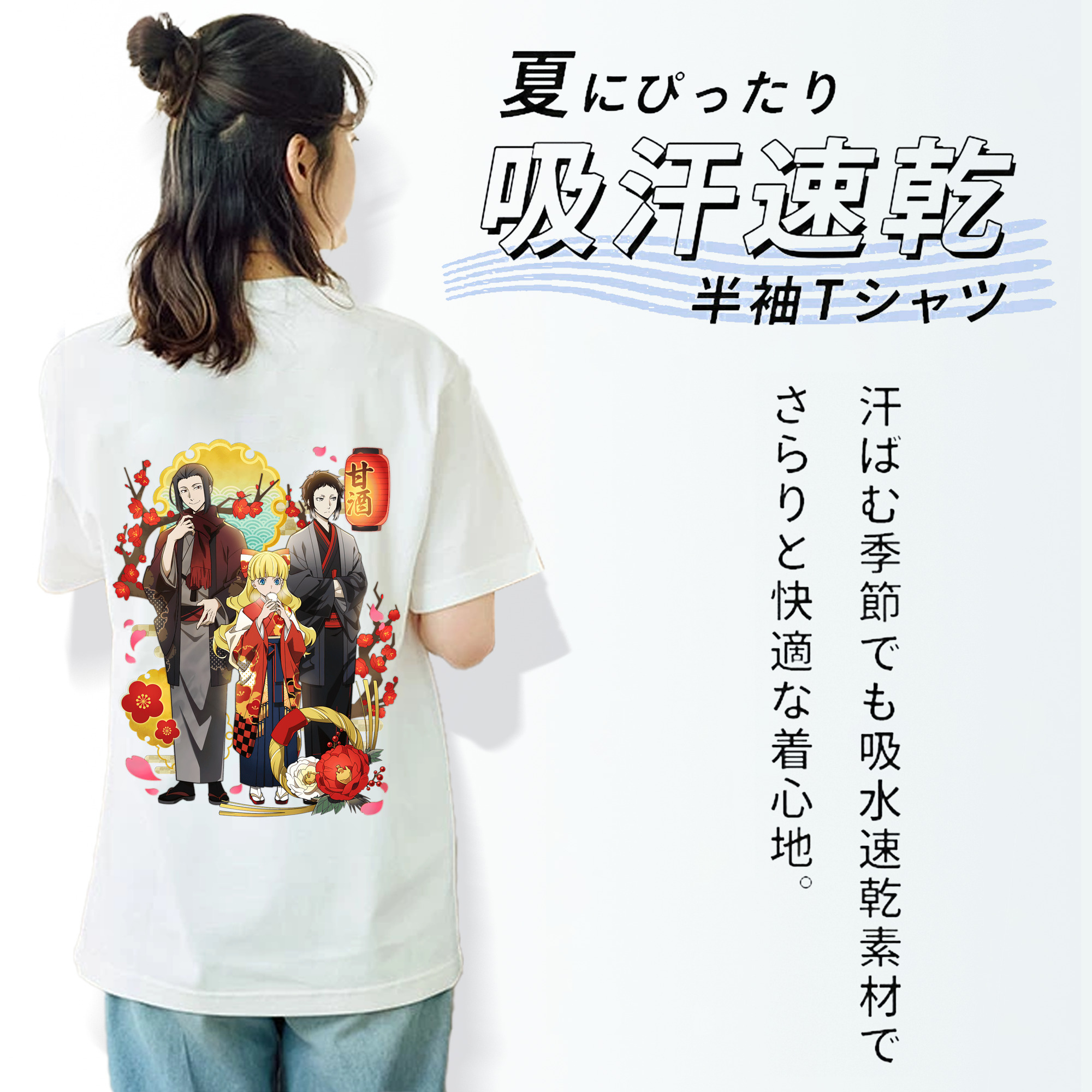 文豪ストレイドッグス Bungo Stray Dogs レディース半袖Tシャツ(バックプリント)