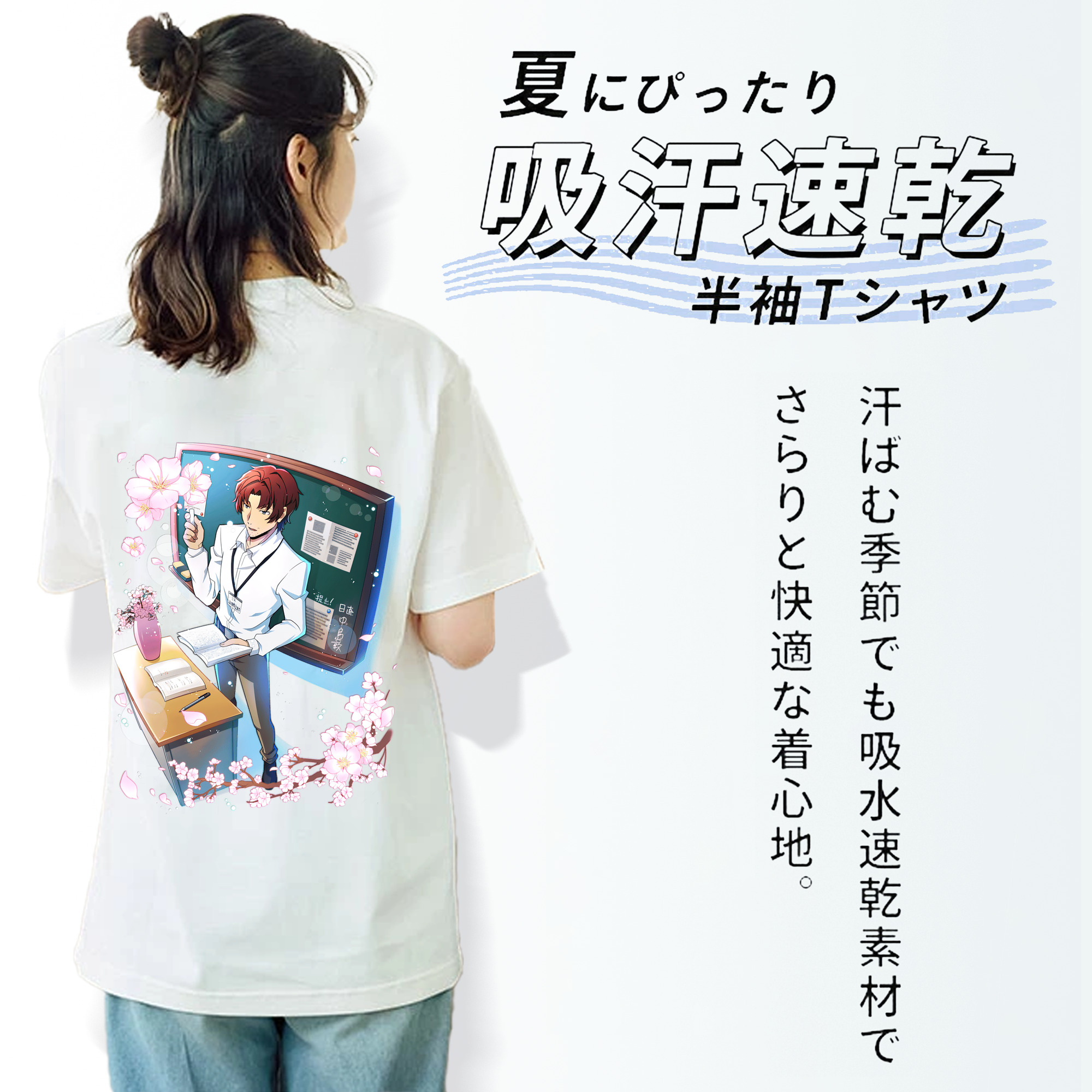 文豪ストレイドッグス Bungo Stray Dogs レディース半袖Tシャツ(バックプリント)