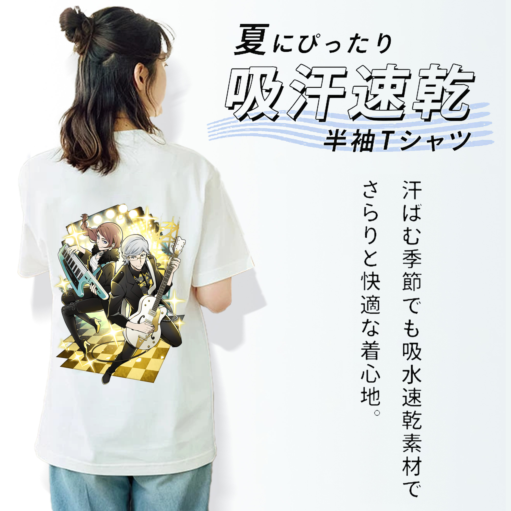 文豪ストレイドッグス Bungo Stray Dogs レディース半袖Tシャツ(バックプリント)
