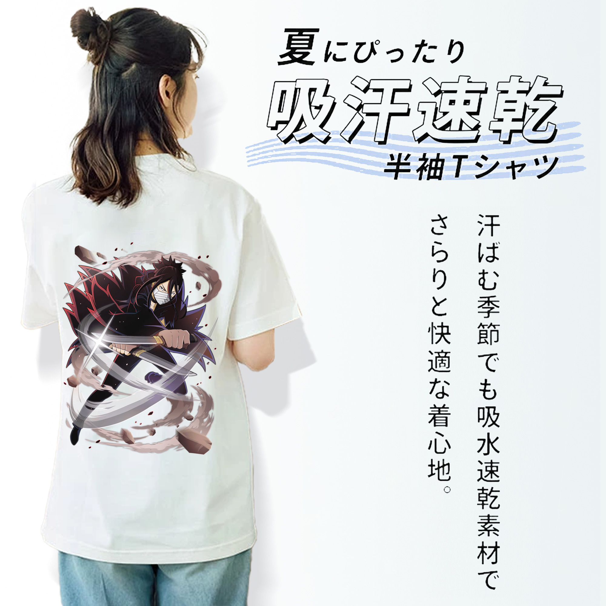文豪ストレイドッグス Bungo Stray Dogs レディース半袖Tシャツ(バックプリント)
