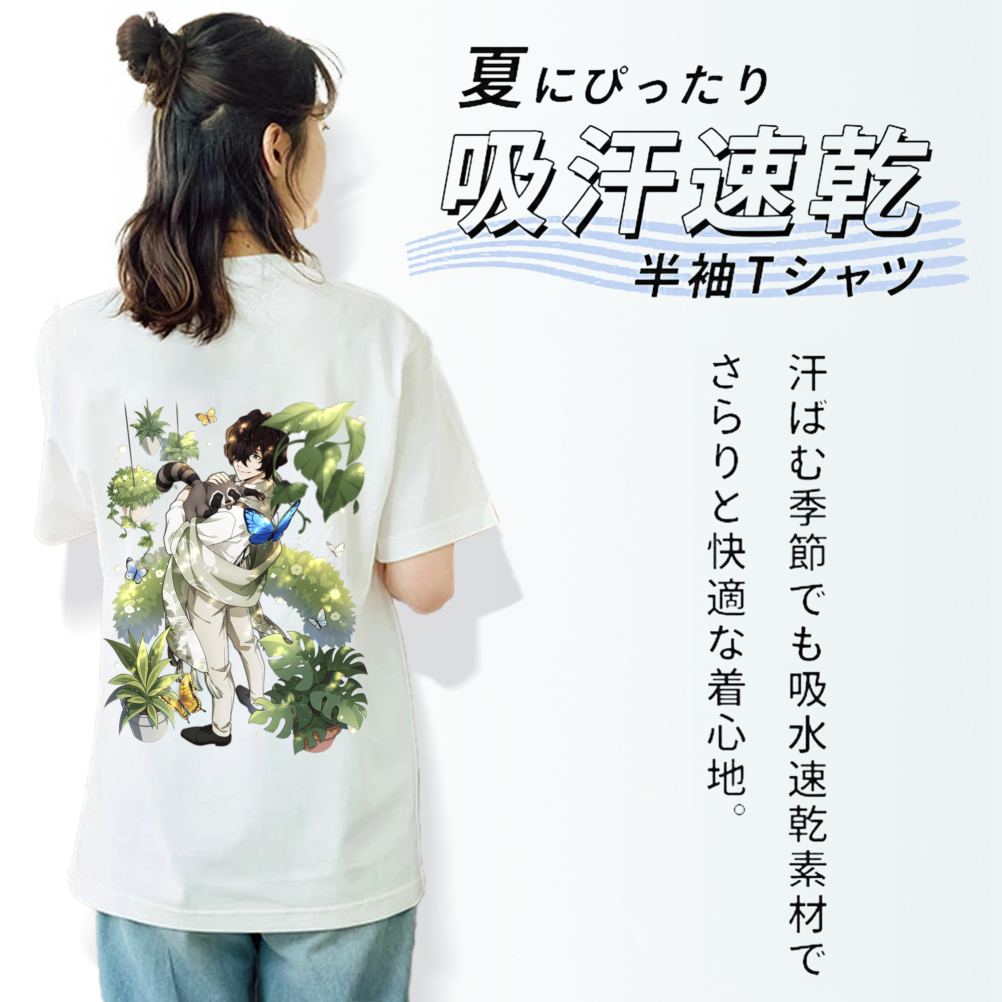 文豪ストレイドッグス Bungo Stray Dogs レディース半袖Tシャツ(バックプリント)