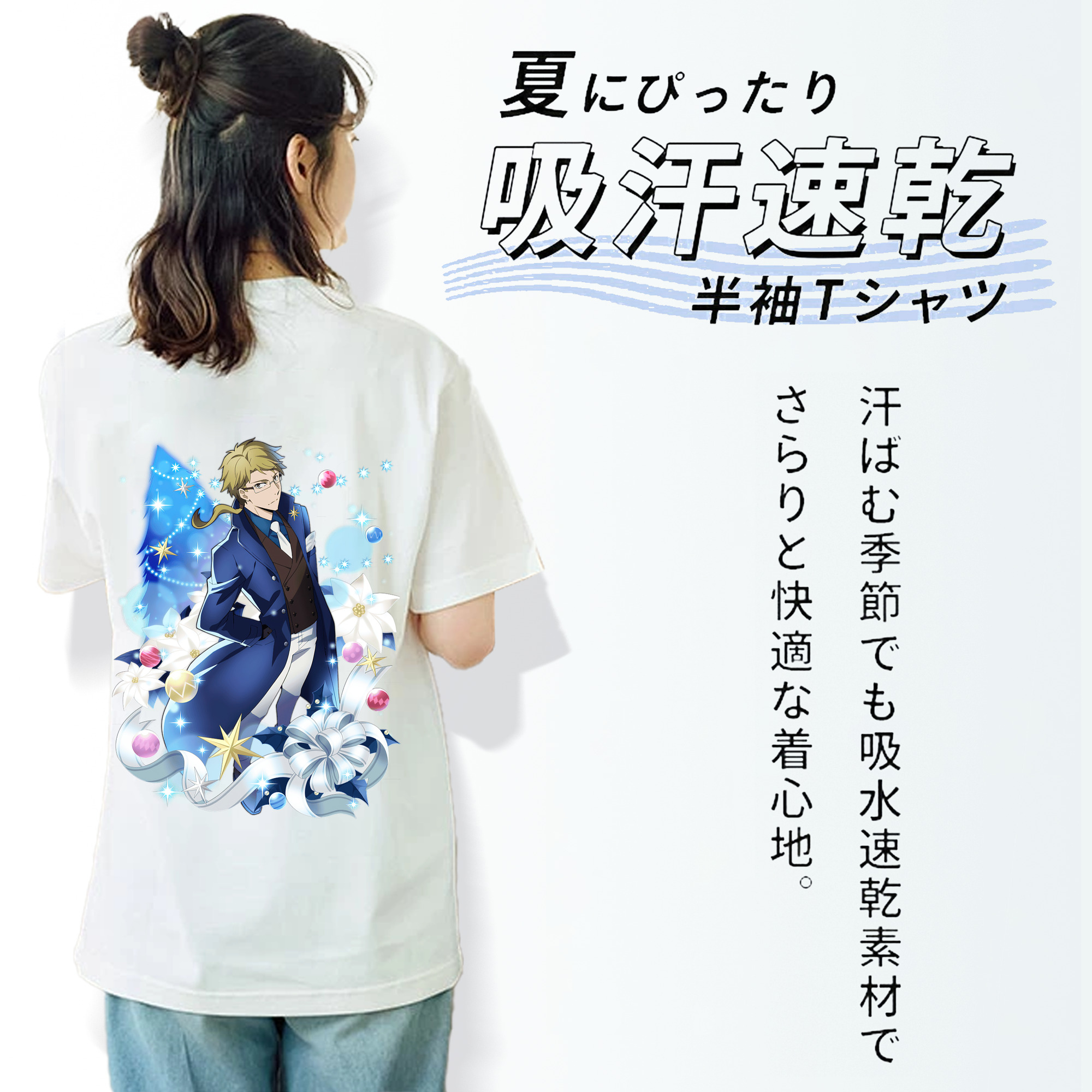 文豪ストレイドッグス Bungo Stray Dogs レディース半袖Tシャツ(バックプリント)
