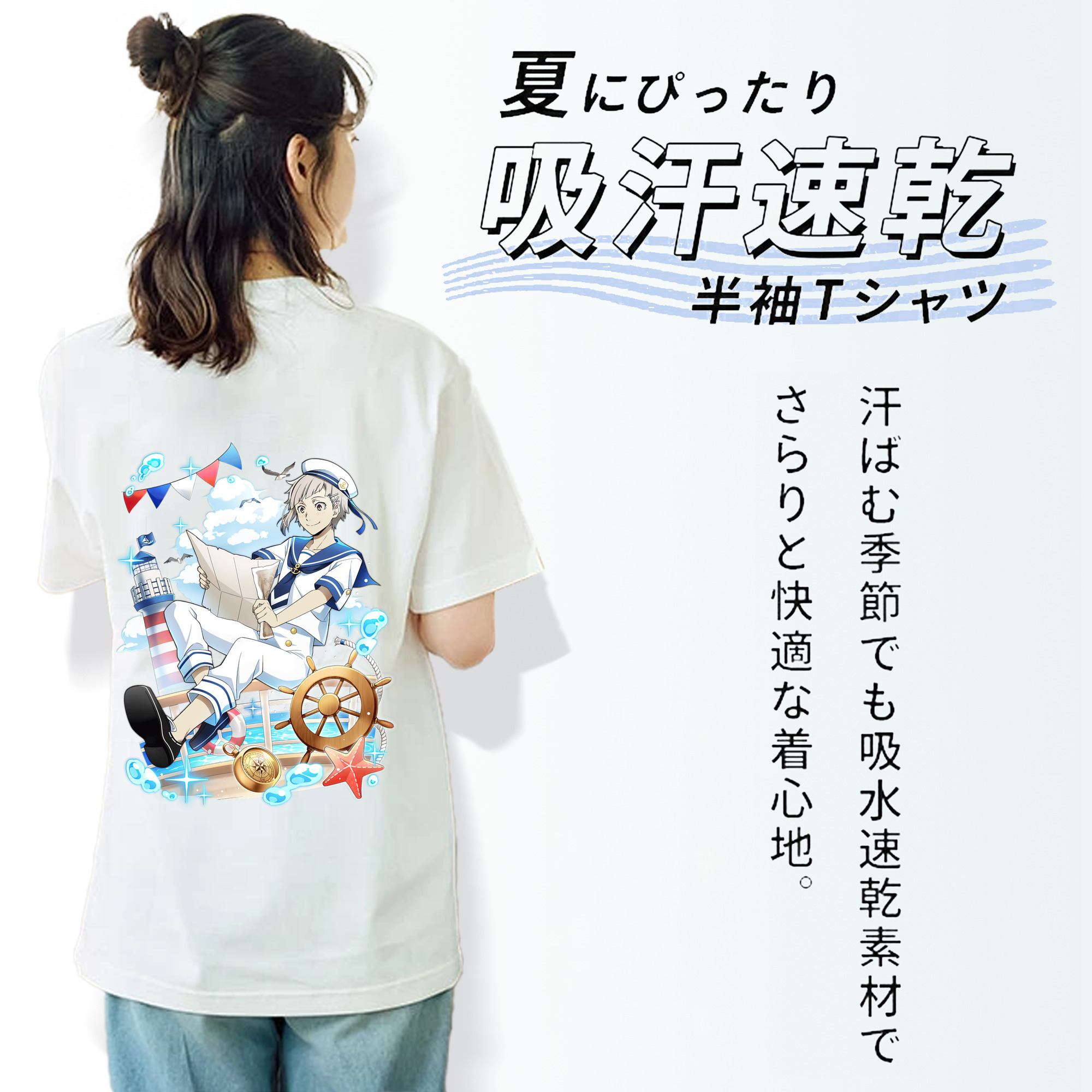 文豪ストレイドッグス Bungo Stray Dogs レディース半袖Tシャツ(バックプリント)