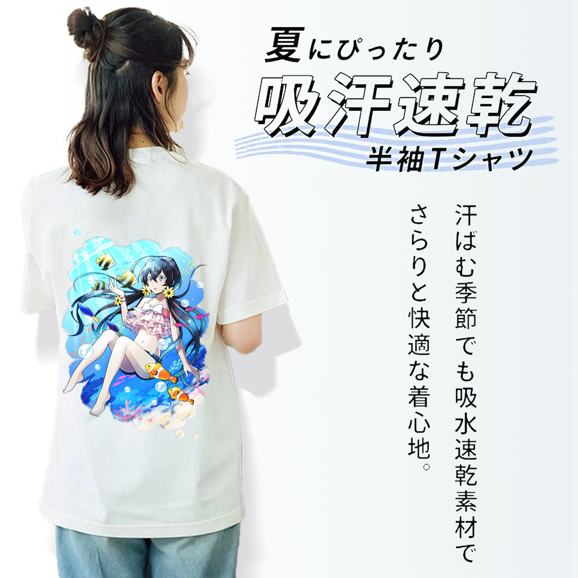 文豪ストレイドッグス Bungo Stray Dogs レディース半袖Tシャツ(バックプリント)