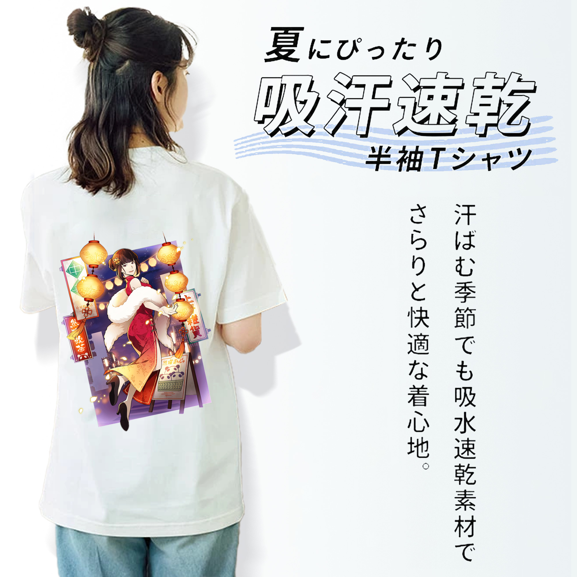 文豪ストレイドッグス Bungo Stray Dogs レディース半袖Tシャツ(バックプリント)