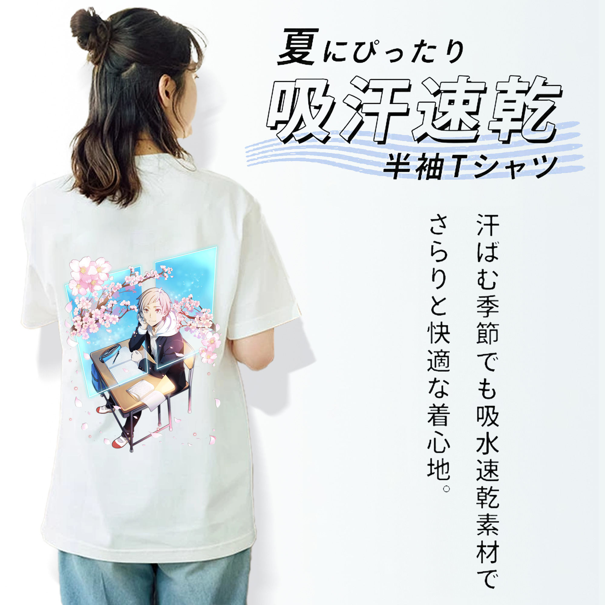 文豪ストレイドッグス Bungo Stray Dogs レディース半袖Tシャツ(バックプリント)