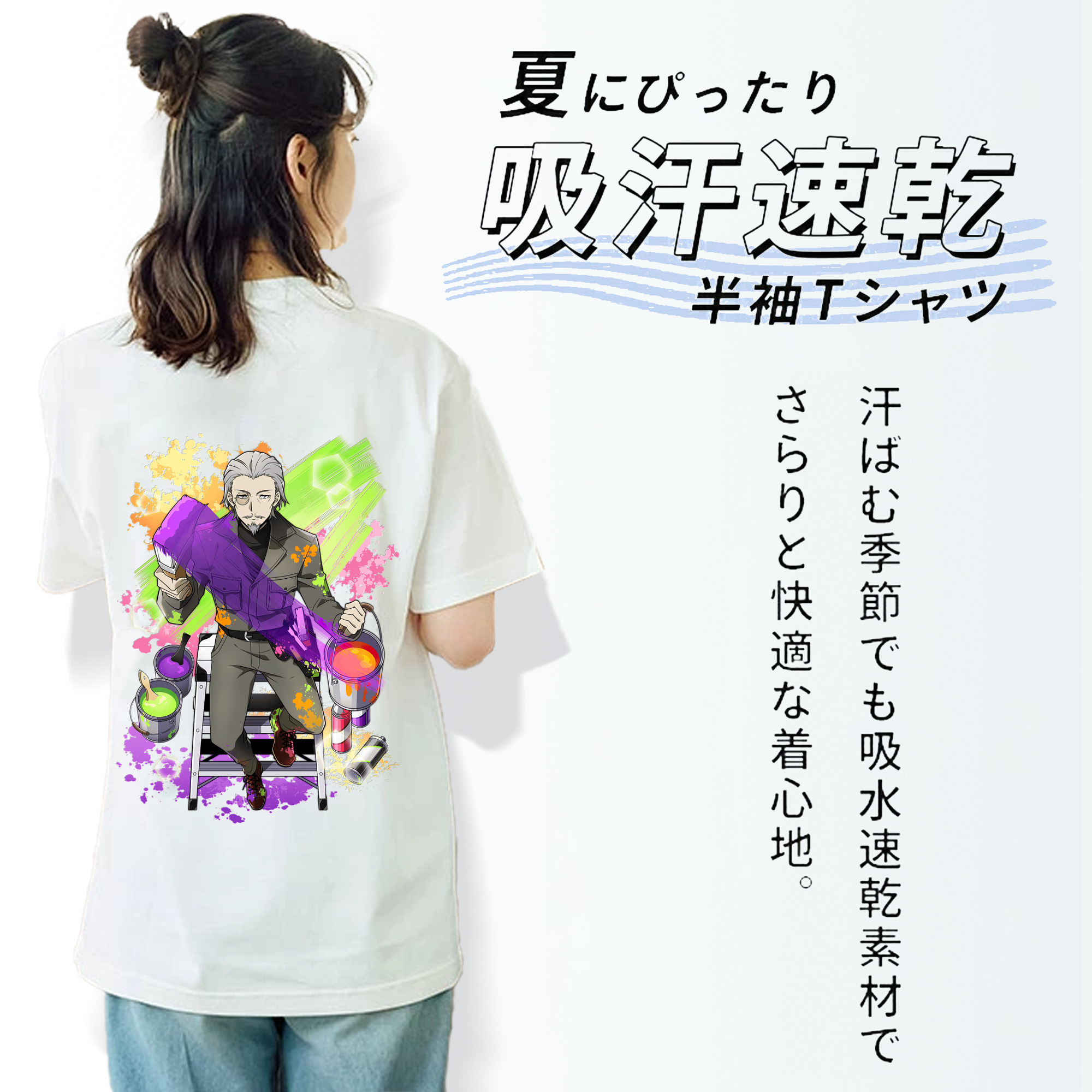 文豪ストレイドッグス Bungo Stray Dogs レディース半袖Tシャツ(バックプリント)