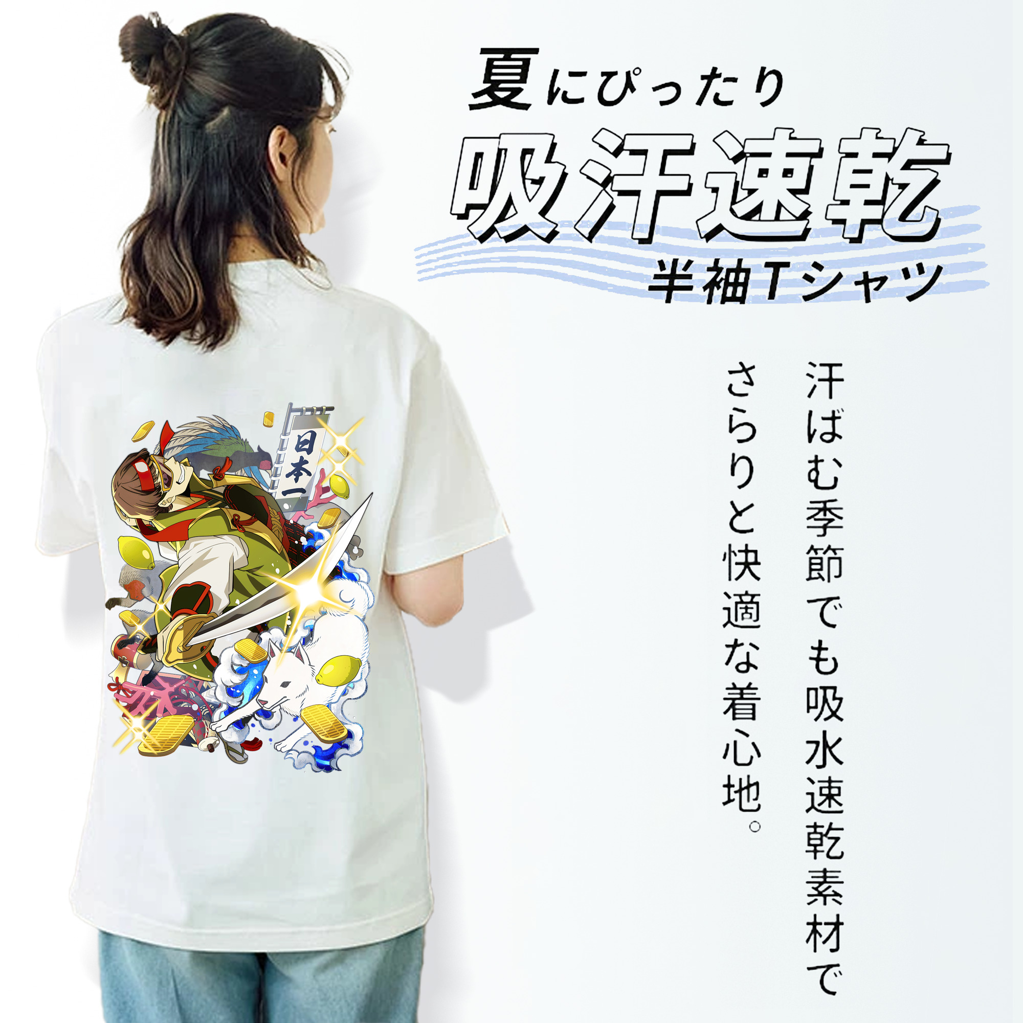 文豪ストレイドッグス Bungo Stray Dogs レディース半袖Tシャツ(バックプリント)