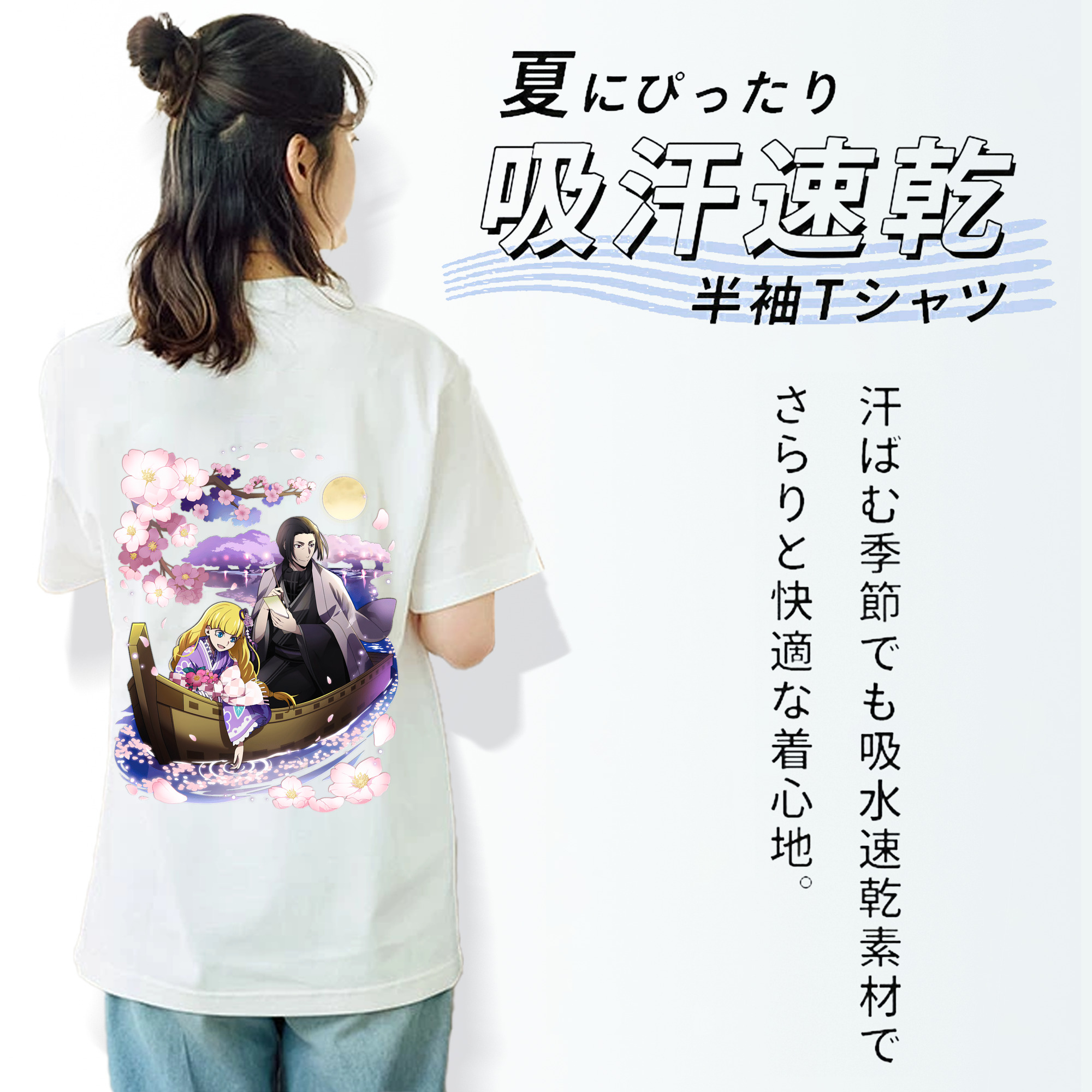 文豪ストレイドッグス Bungo Stray Dogs レディース半袖Tシャツ(バックプリント)