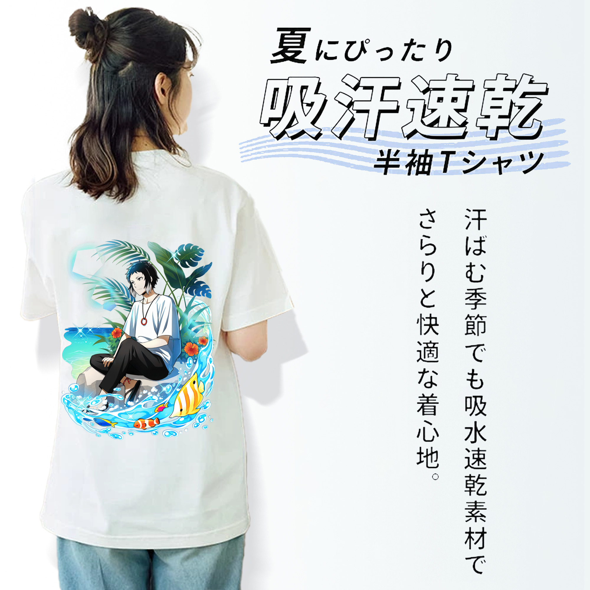 文豪ストレイドッグス Bungo Stray Dogs レディース半袖Tシャツ(バックプリント)