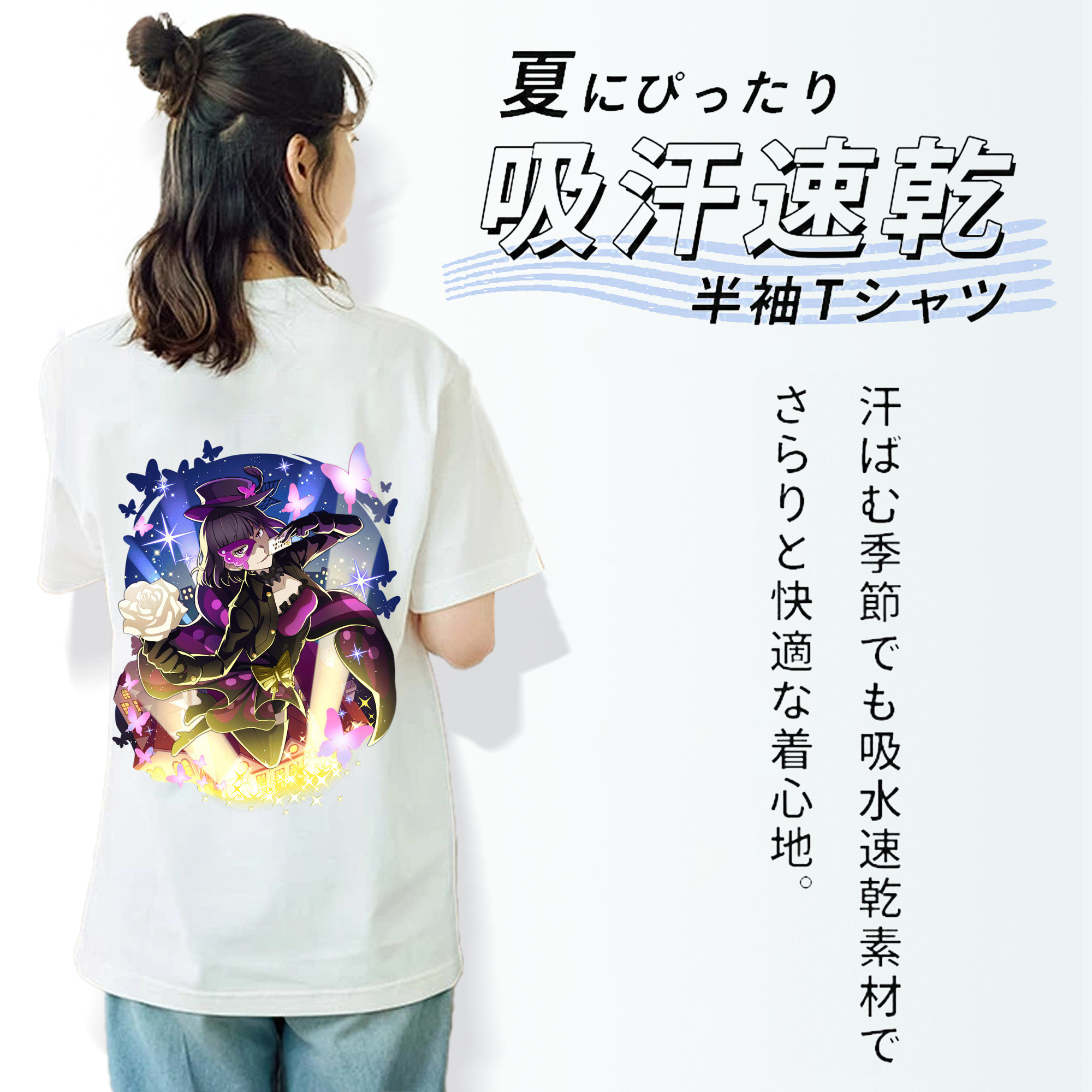 文豪ストレイドッグス Bungo Stray Dogs レディース半袖Tシャツ(バックプリント)