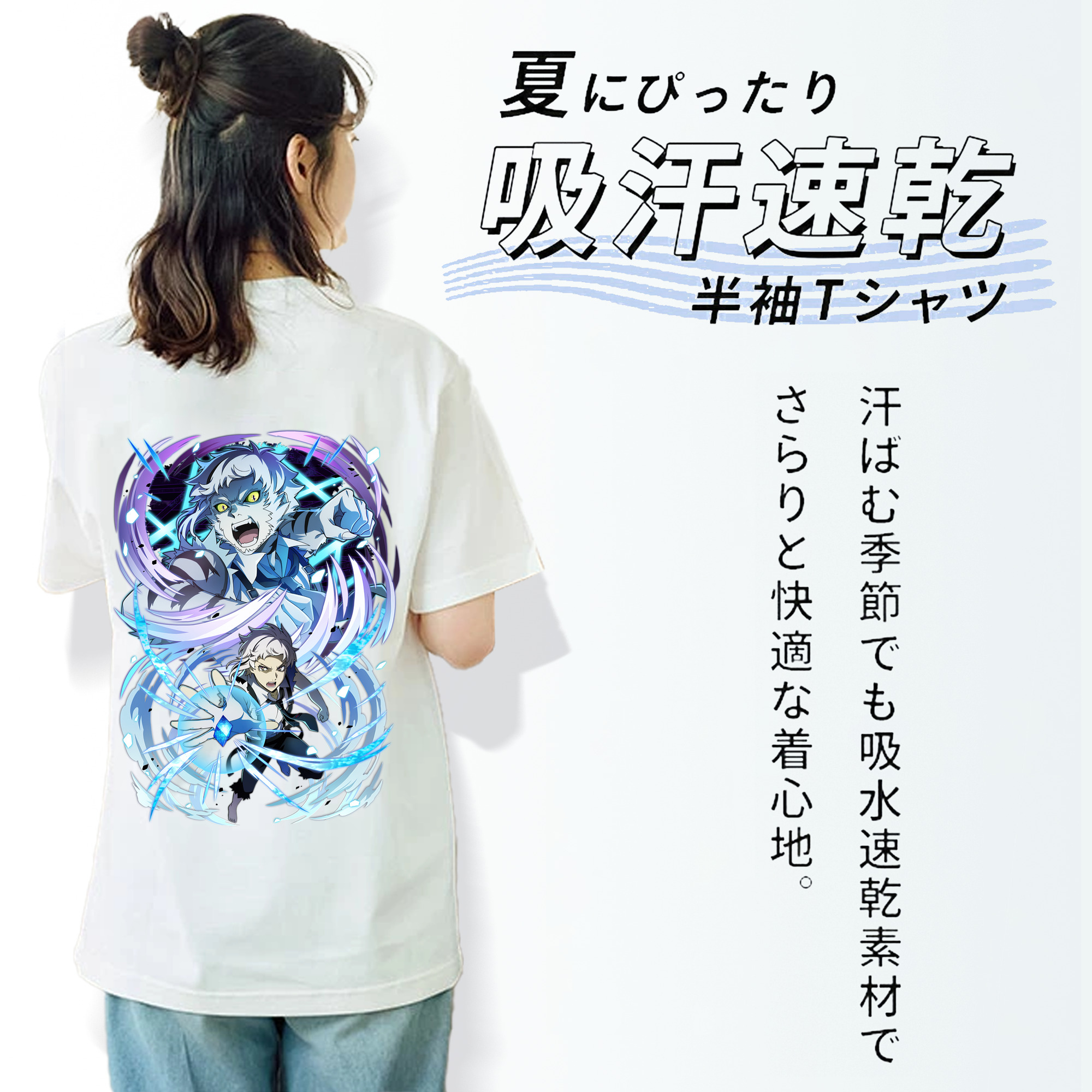 文豪ストレイドッグス Bungo Stray Dogs レディース半袖Tシャツ(バックプリント)