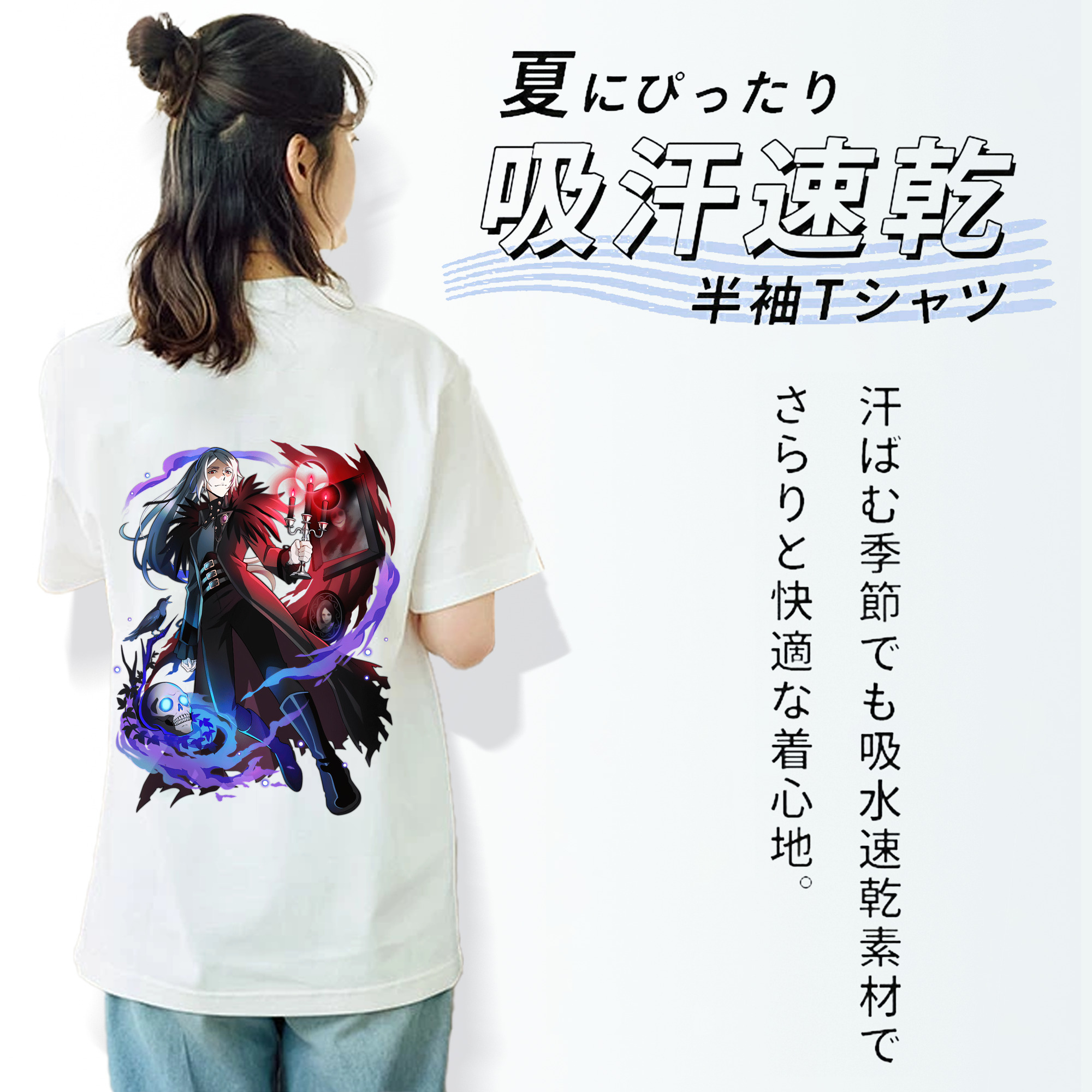 文豪ストレイドッグス Bungo Stray Dogs レディース半袖Tシャツ(バックプリント)