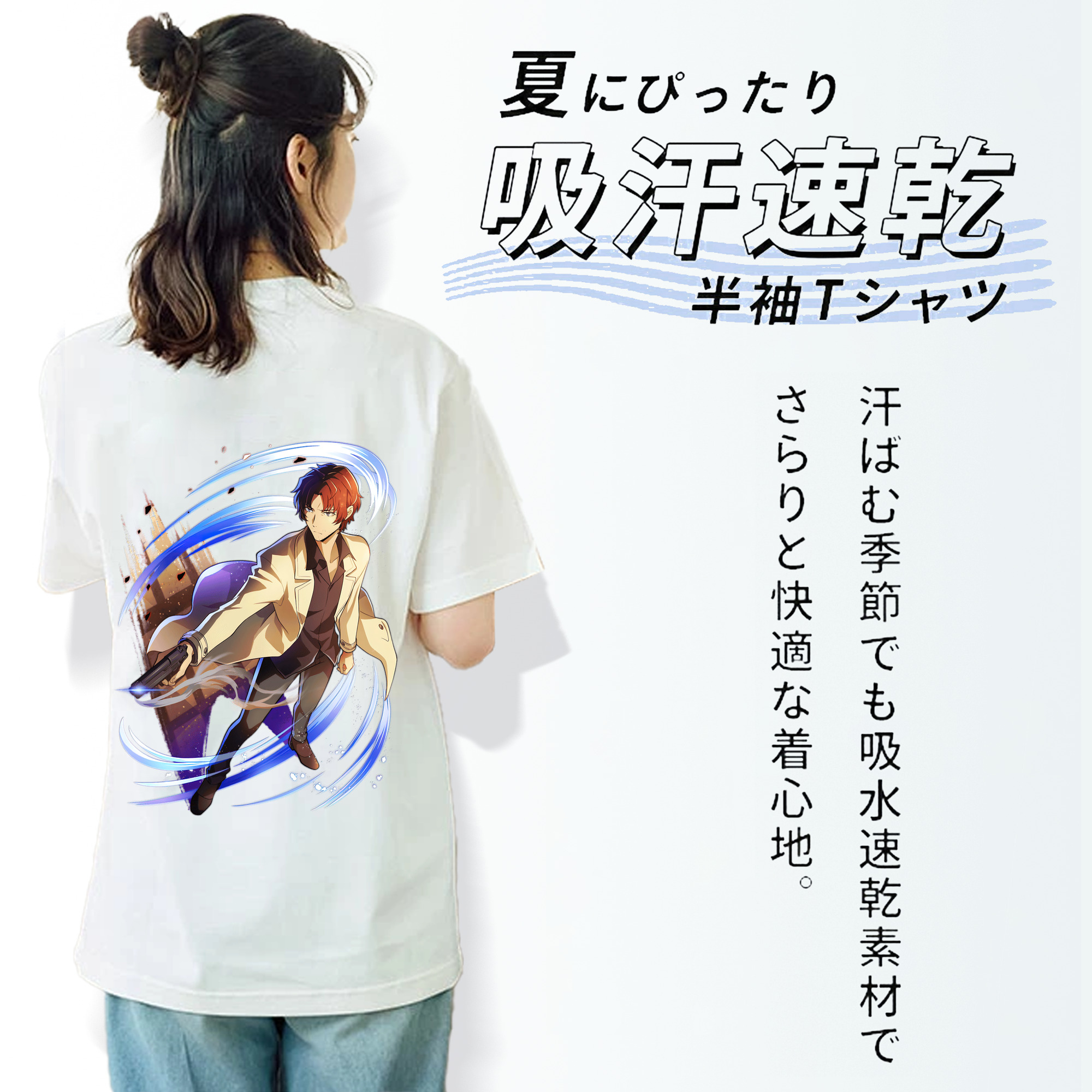 文豪ストレイドッグス Bungo Stray Dogs レディース半袖Tシャツ(バックプリント)