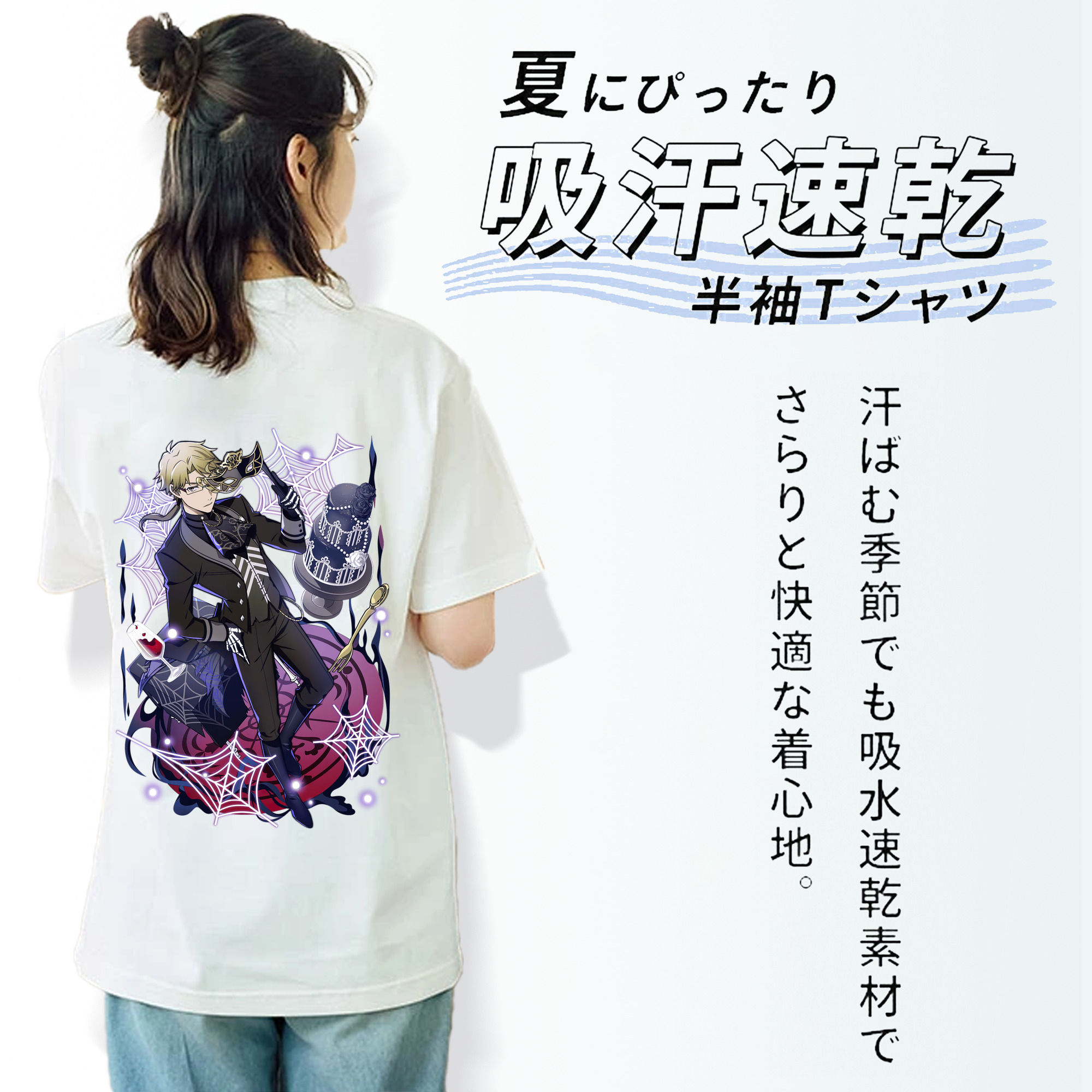 文豪ストレイドッグス Bungo Stray Dogs レディース半袖Tシャツ(バックプリント)