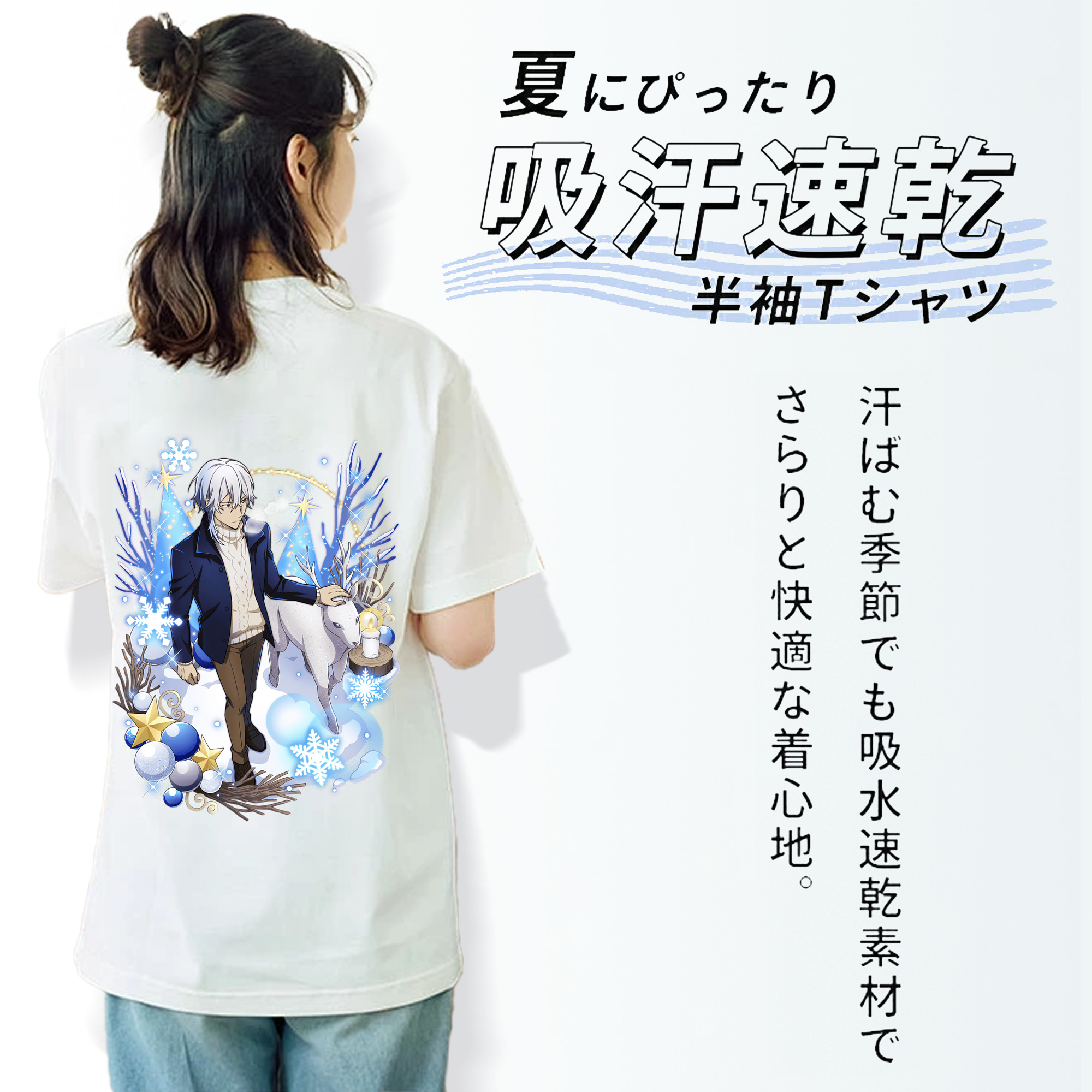 文豪ストレイドッグス Bungo Stray Dogs レディース半袖Tシャツ(バックプリント)