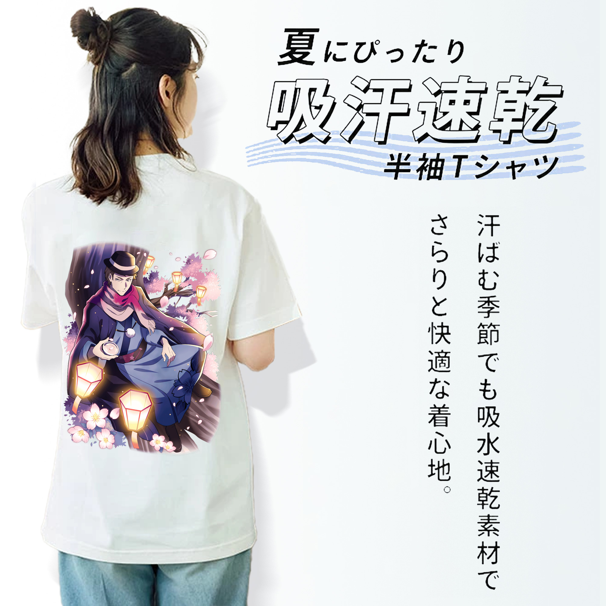 文豪ストレイドッグス Bungo Stray Dogs レディース半袖Tシャツ(バックプリント)