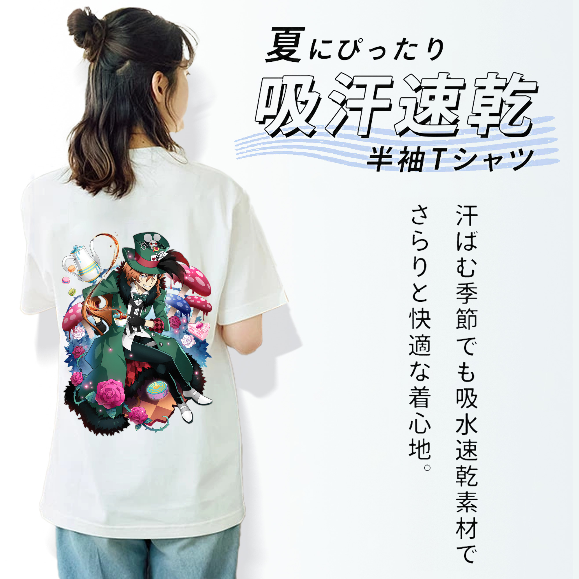 文豪ストレイドッグス Bungo Stray Dogs レディース半袖Tシャツ(バックプリント)