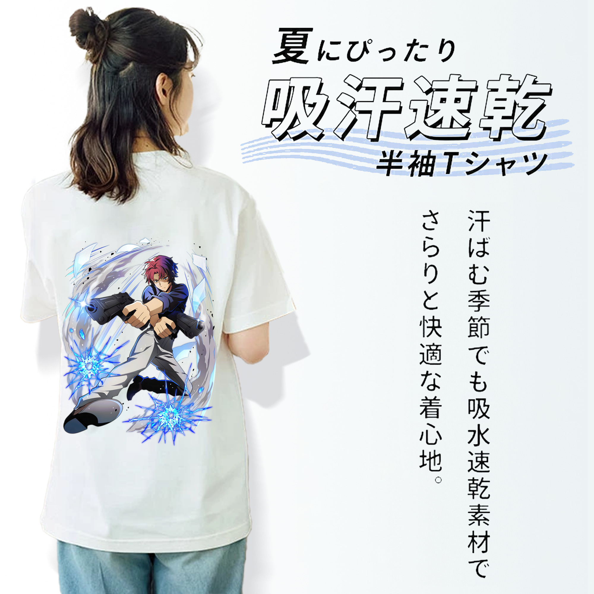 文豪ストレイドッグス Bungo Stray Dogs レディース半袖Tシャツ(バックプリント)