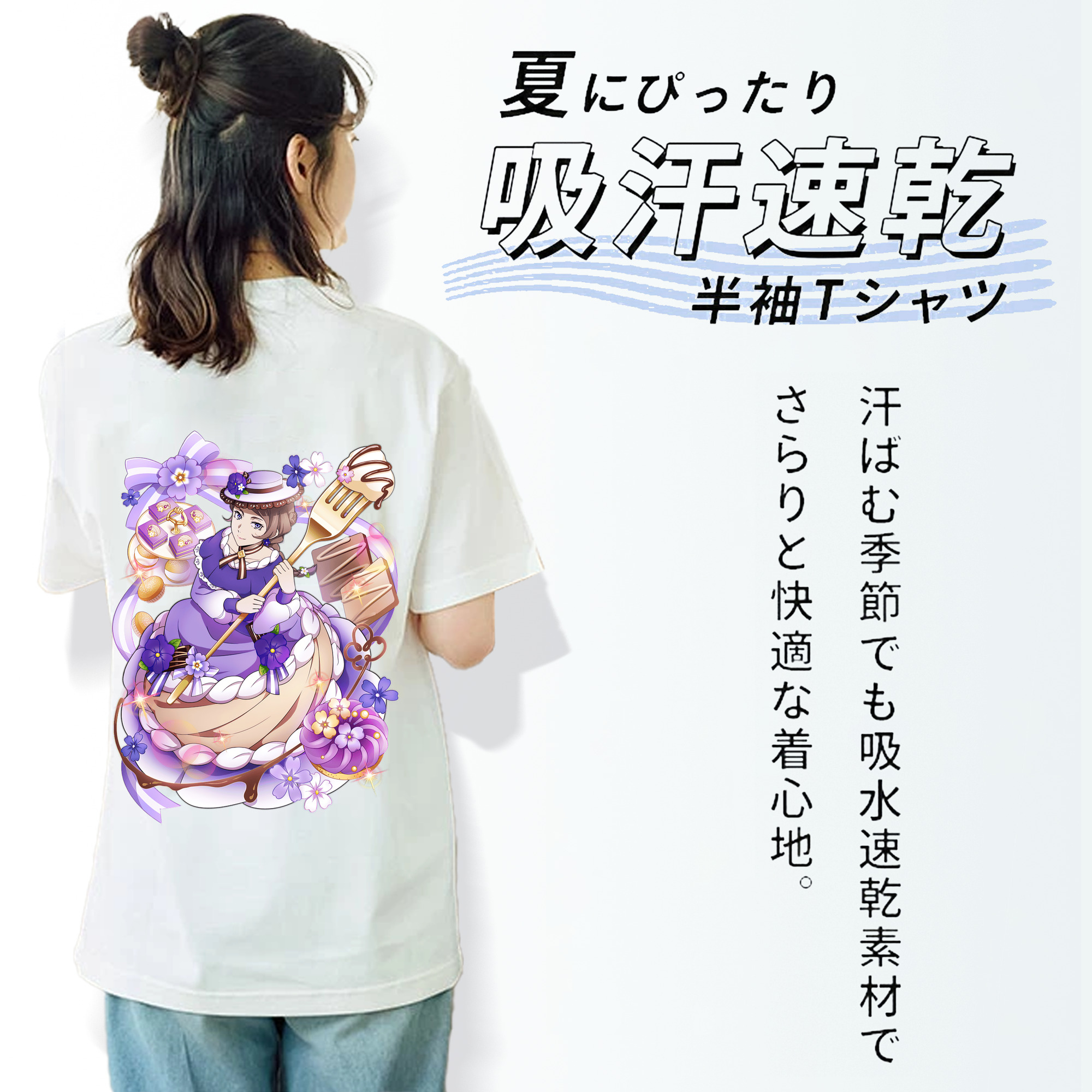 文豪ストレイドッグス Bungo Stray Dogs レディース半袖Tシャツ(バックプリント)