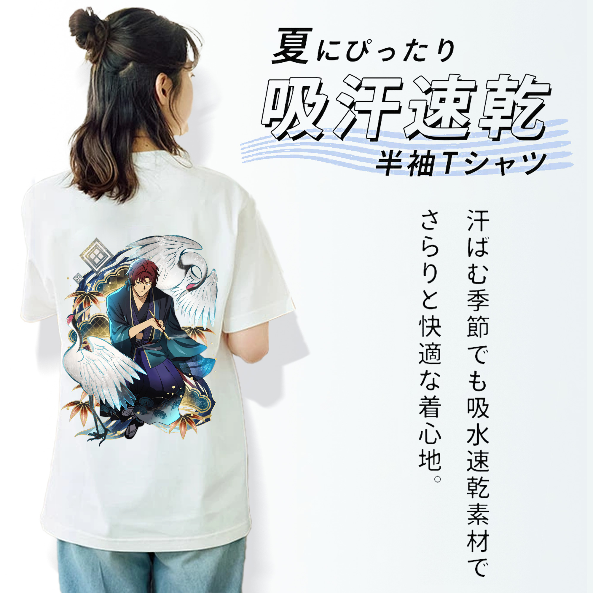 文豪ストレイドッグス Bungo Stray Dogs レディース半袖Tシャツ(バックプリント)