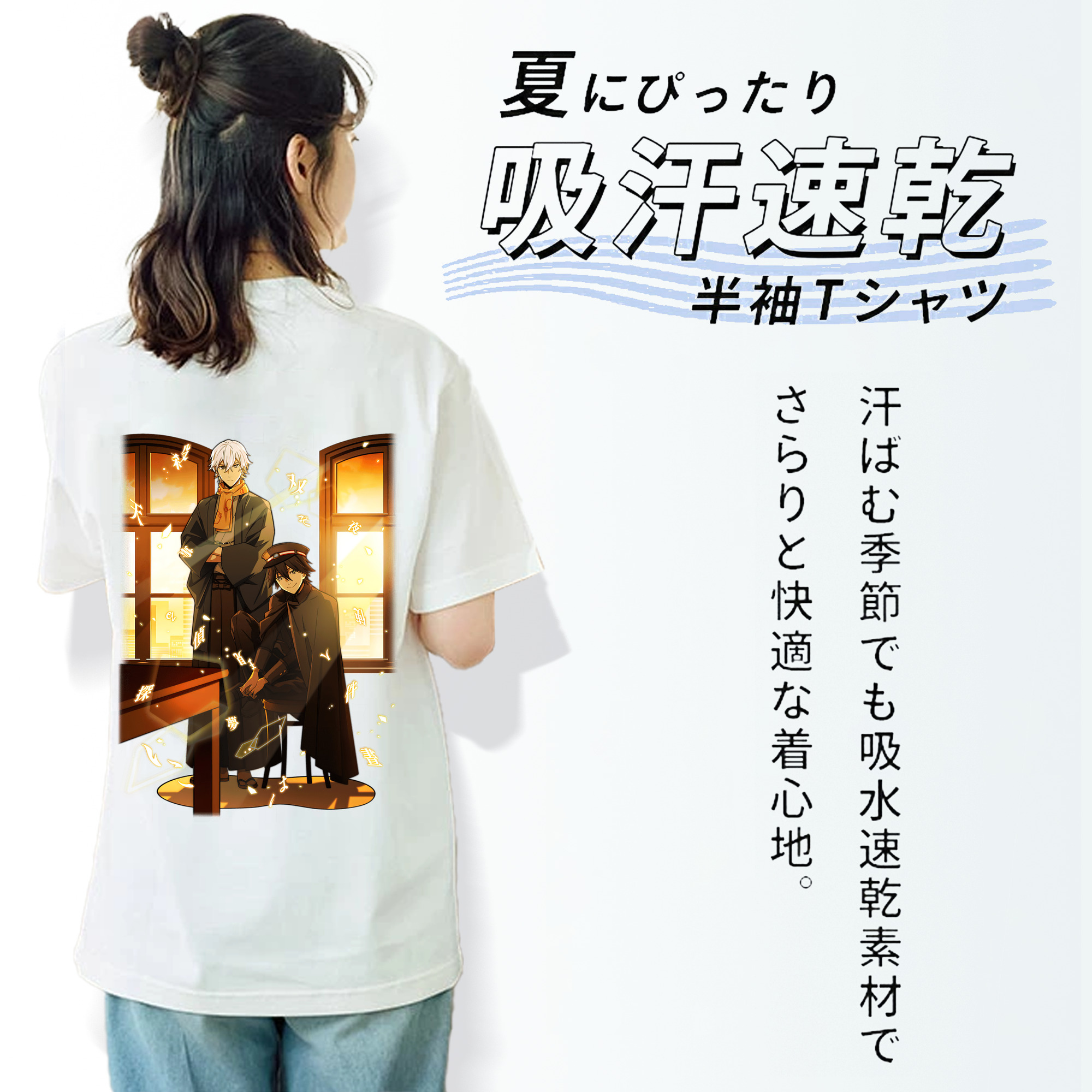 文豪ストレイドッグス Bungo Stray Dogs レディース半袖Tシャツ(バックプリント)