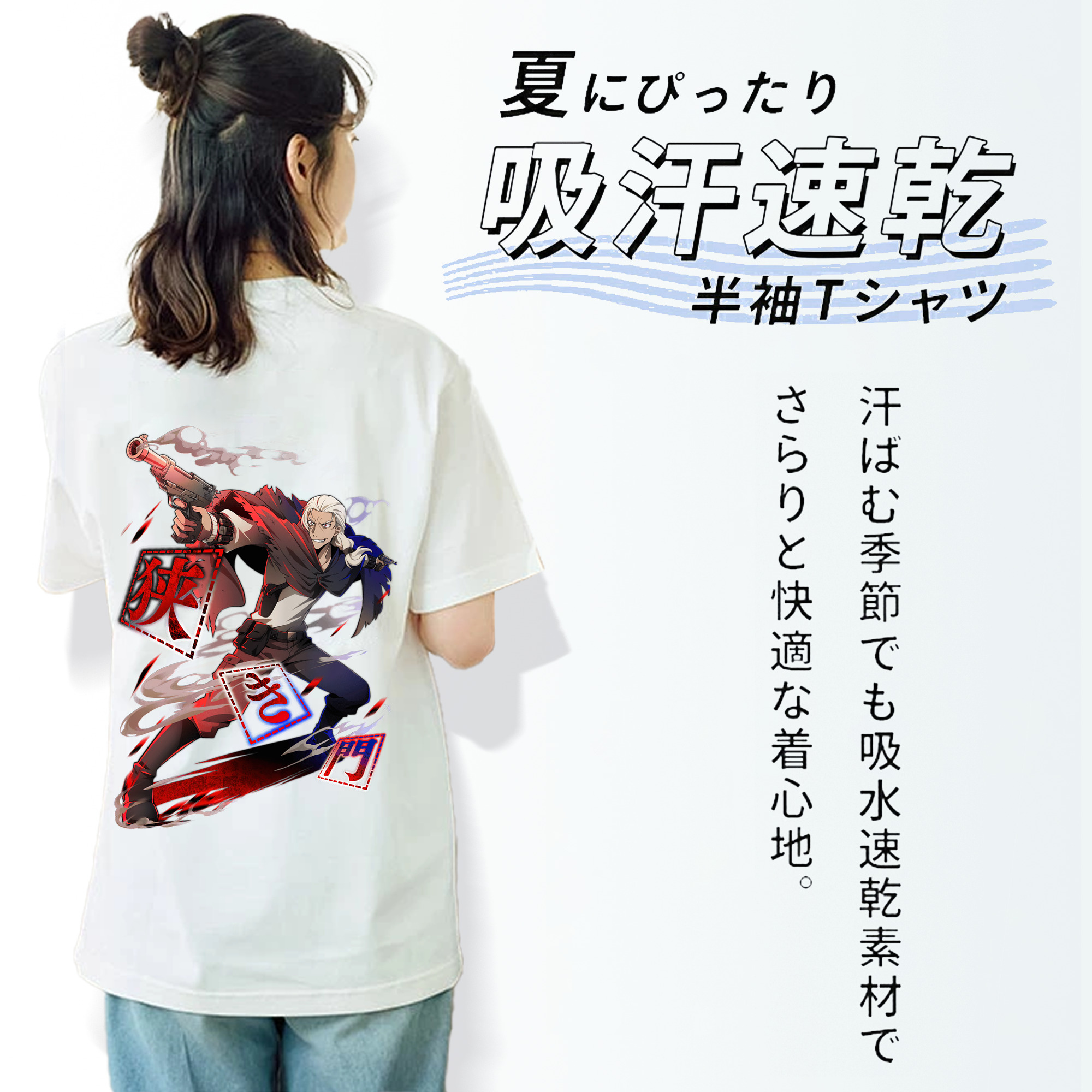 文豪ストレイドッグス Bungo Stray Dogs レディース半袖Tシャツ(バックプリント)